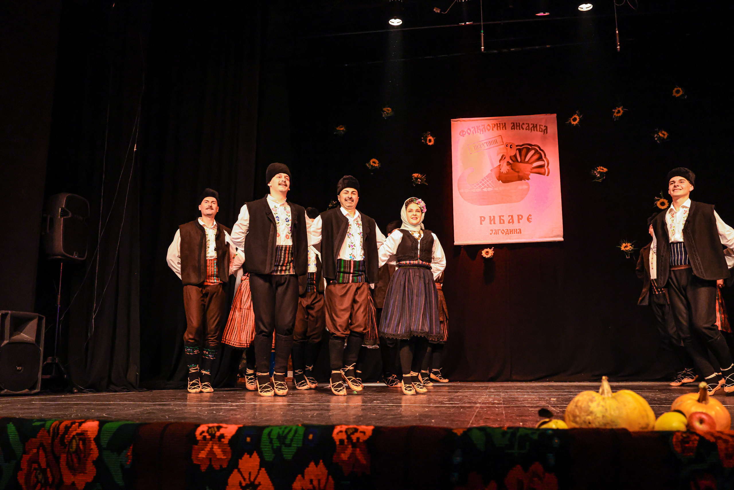 Godišnji koncert — KUD Ljubiša Urošević. Foto Simic Jagodina