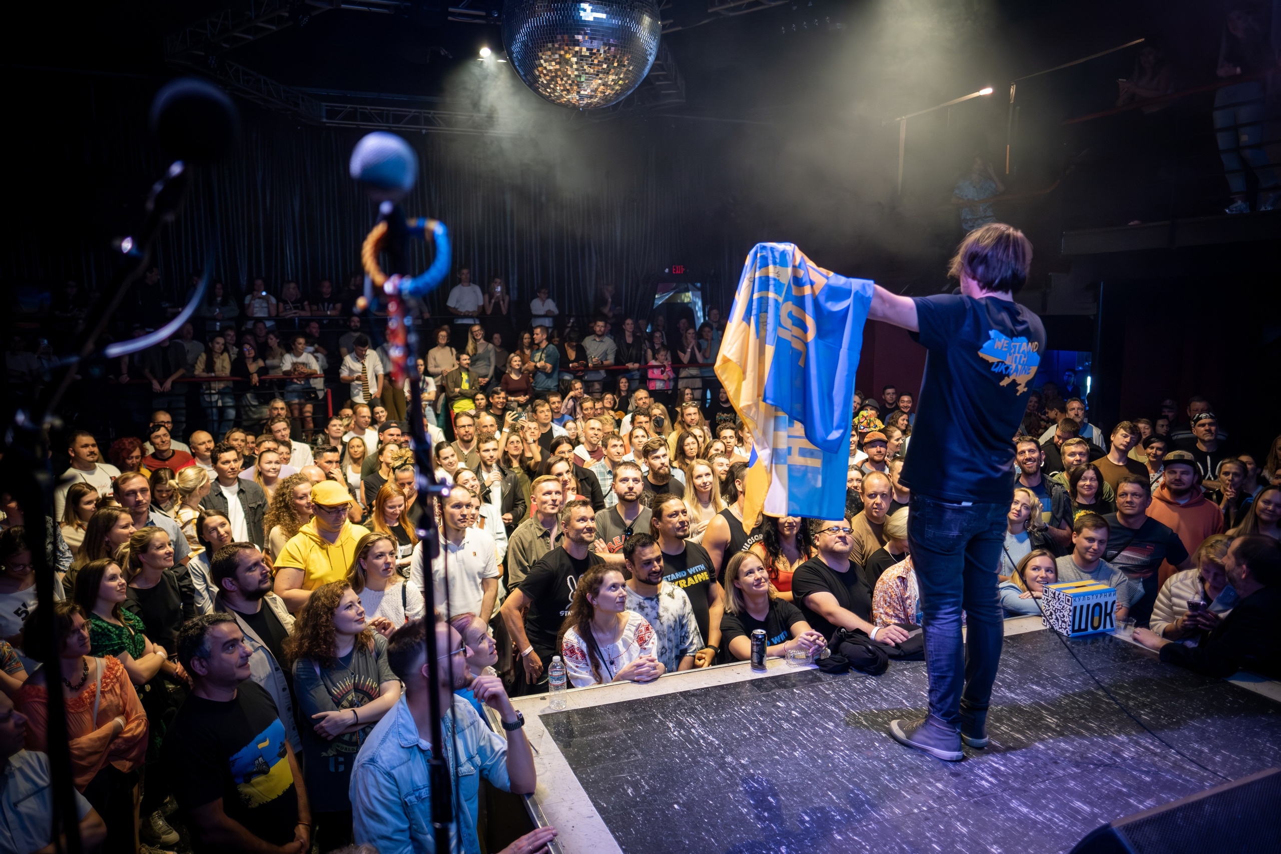 5NIZZA / 2023. Reportage concert portrait photography in the San Francisco Bay Area