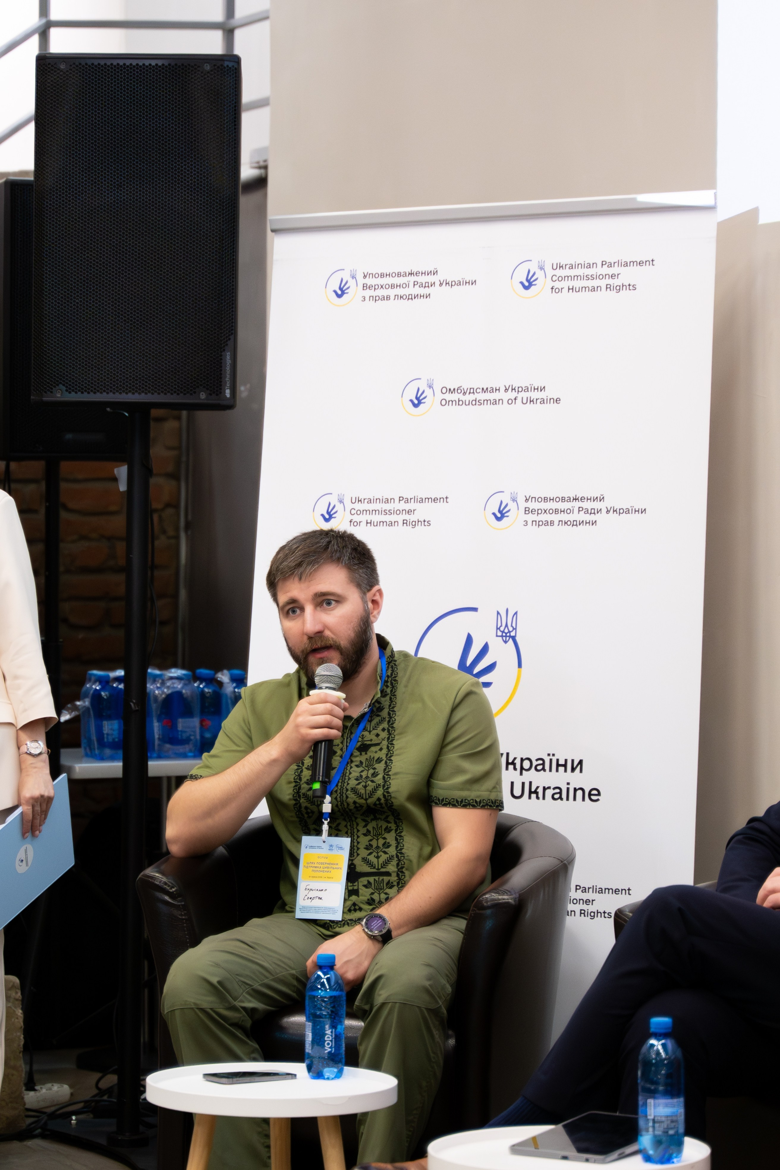 Форум UNHCR. Сімейний та весільний фотограф Анастасія Дмитренко