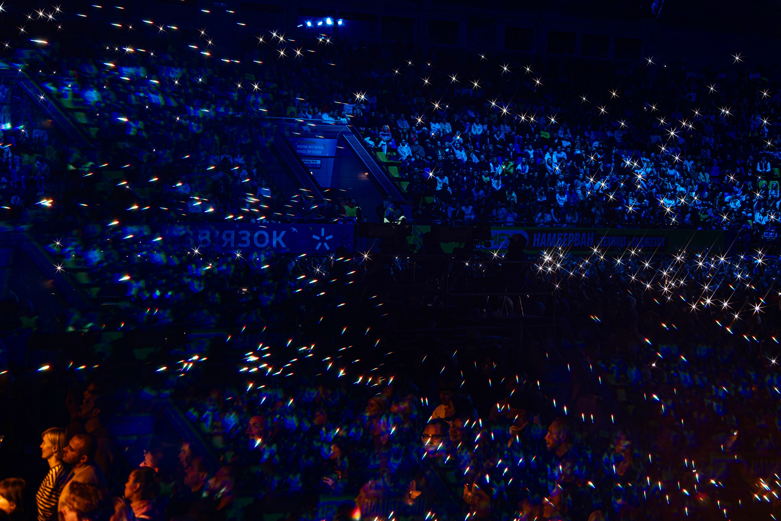 Океан Ельзи. Репортажний фотограф/анімаліст КИЇВ