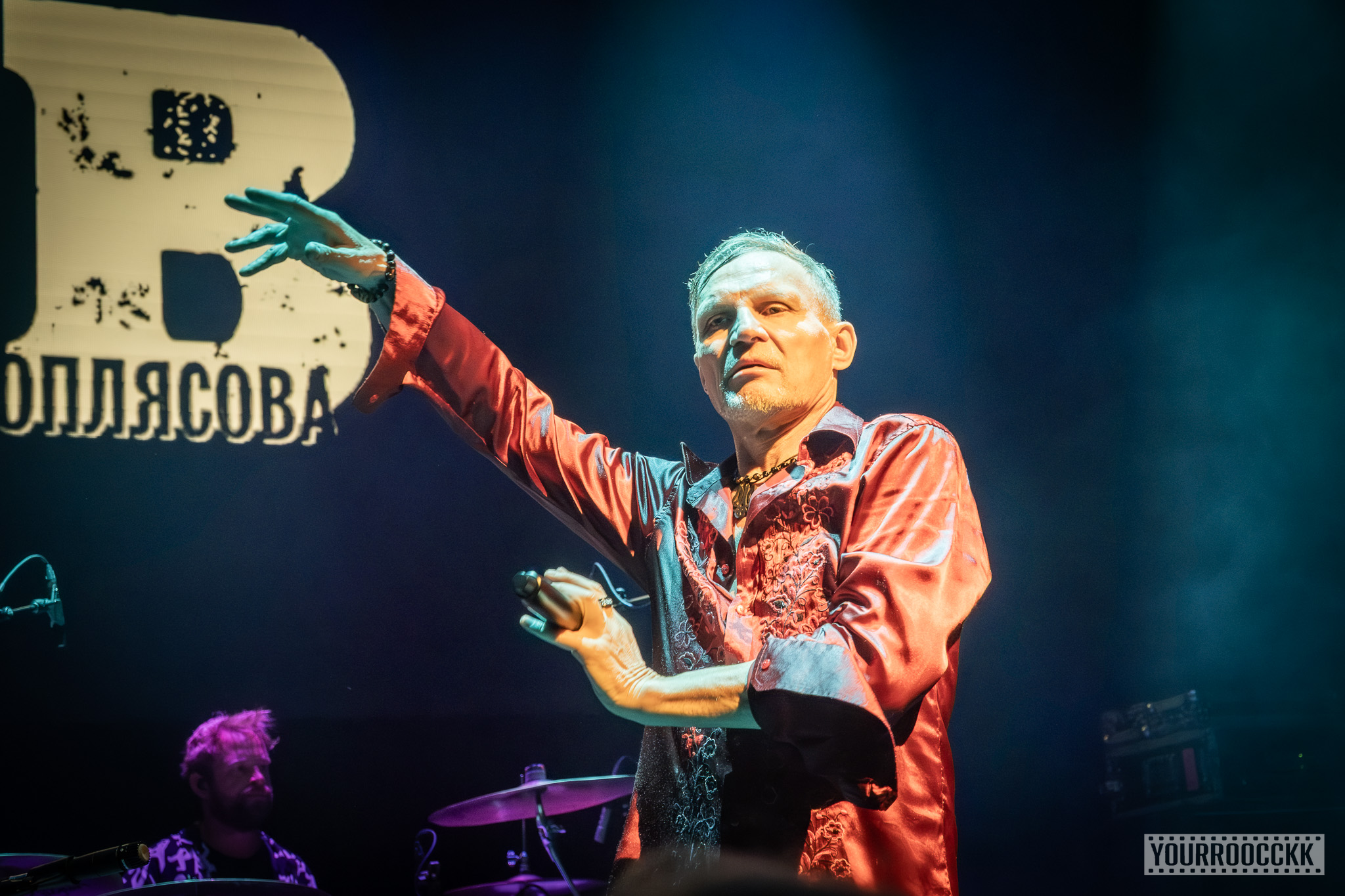 BB / VOPLI VIDOPLIASSOVA. Reportage concert portrait photography in the San Francisco Bay Area