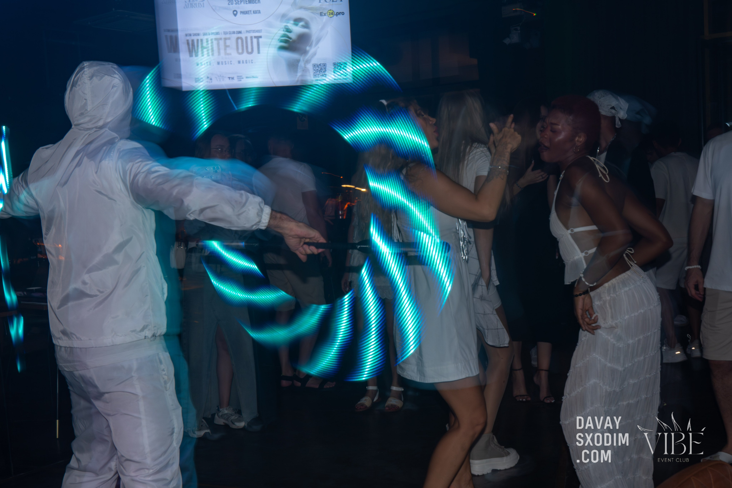 Вечеринка White Out | Фоторепортаж | Видеорепортаж | Афиша | DAVAYSXODIM.com PHUKET. АФИША|ФОТОРЕПОРТАЖИ|ИВЕНТЫ|ПХУКЕТ