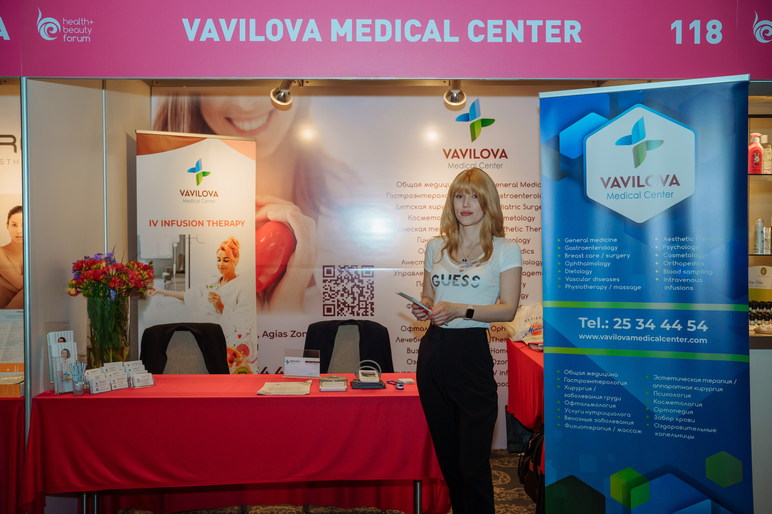 Health and beauty 2024. Семейный и детский фотограф на Кипре Елена