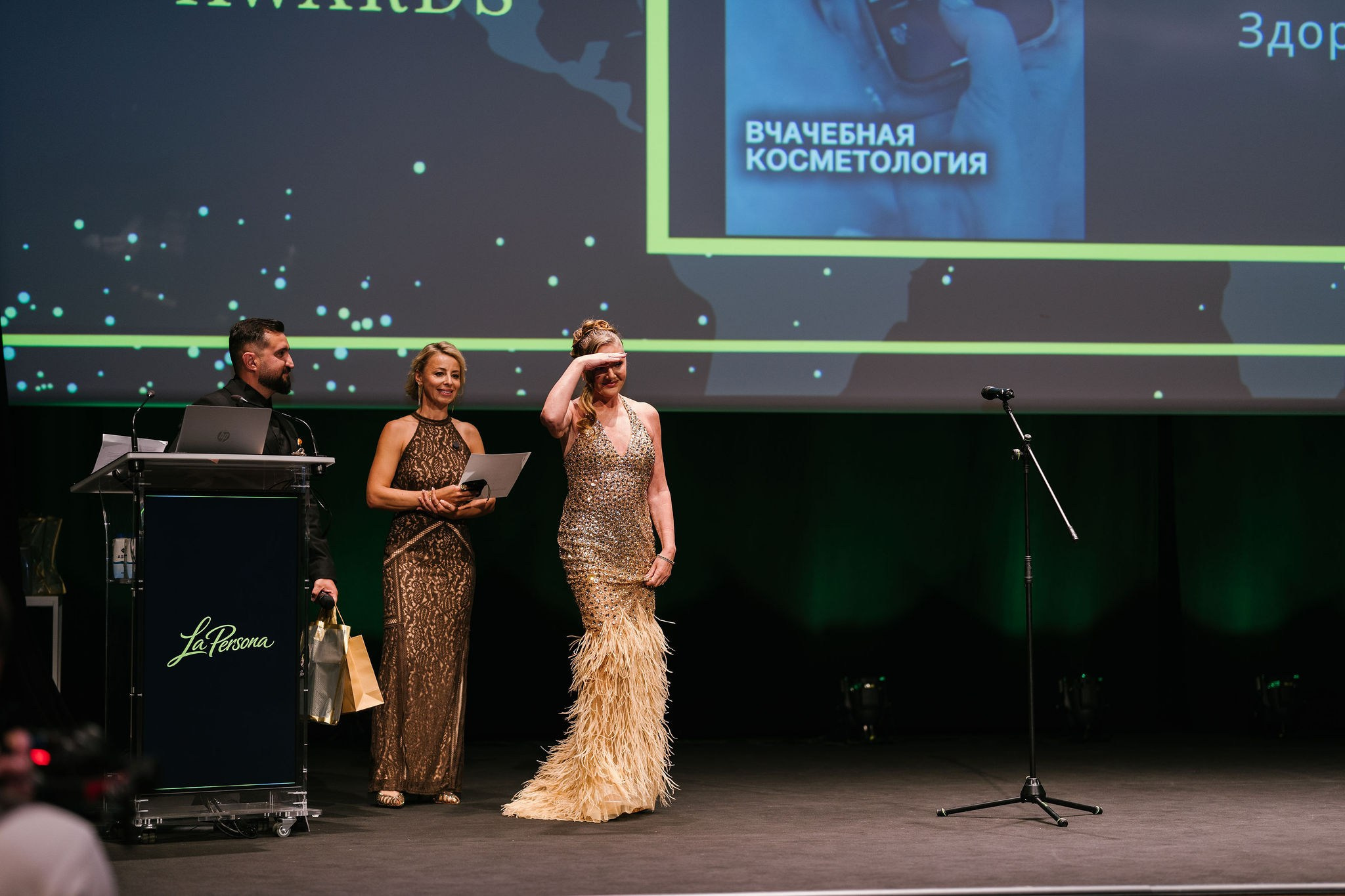 La Persona Awards 2026 (ч.4). OranJazz fotos