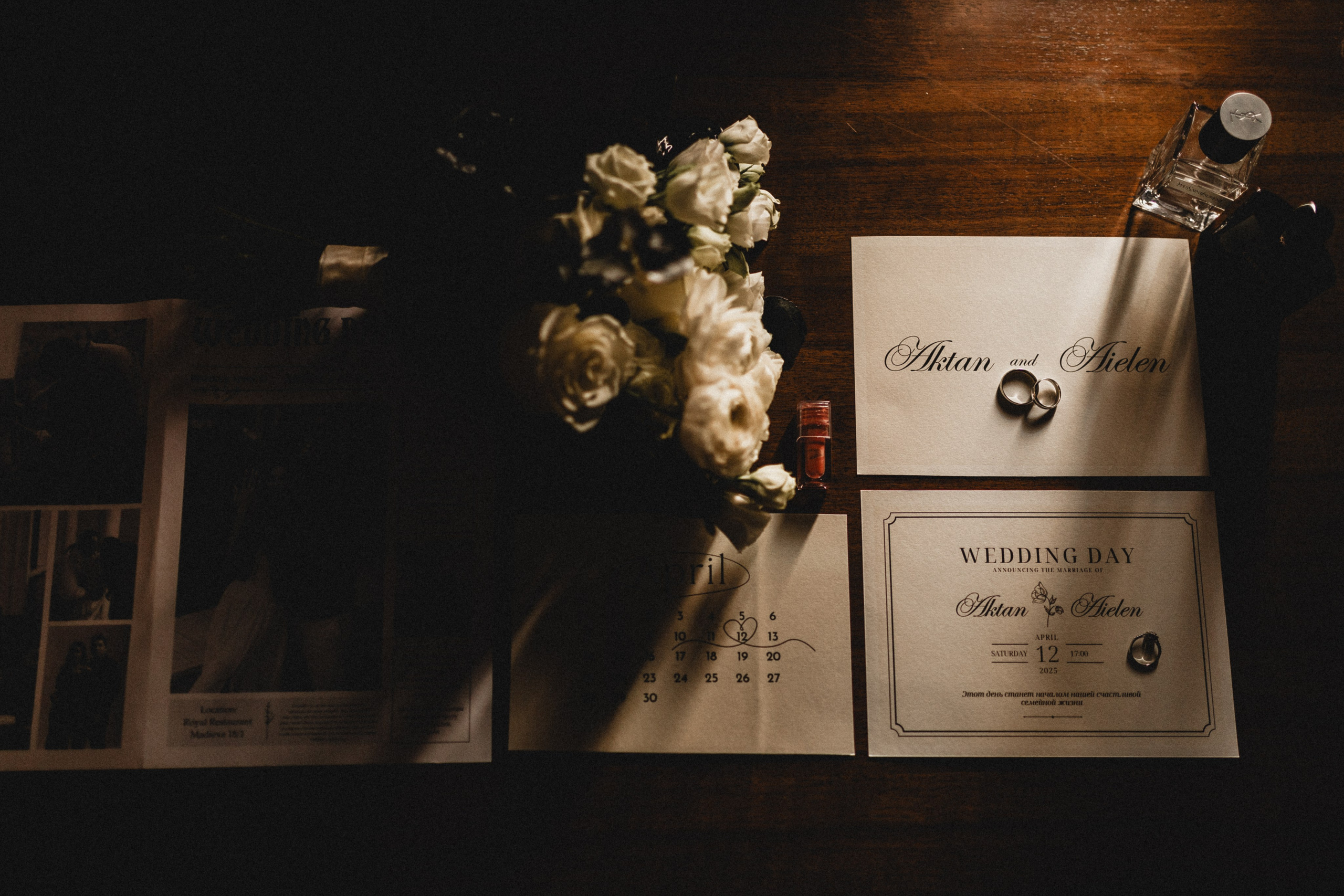 ORION. Mandarin.photo