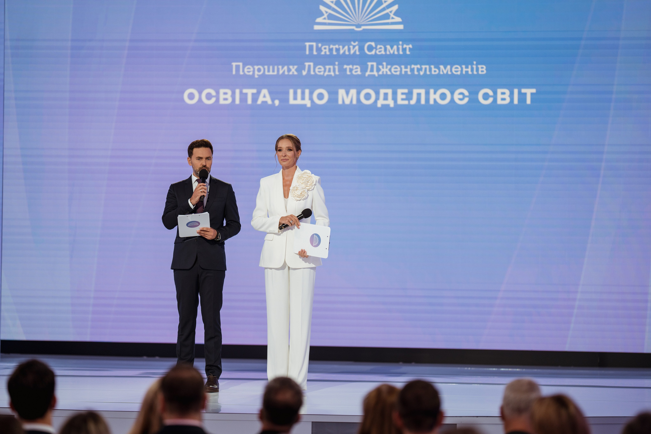 Summit of First Ladies and Gentlemen. Kostiantyn Holinchenko. Reportage and portrait photographer