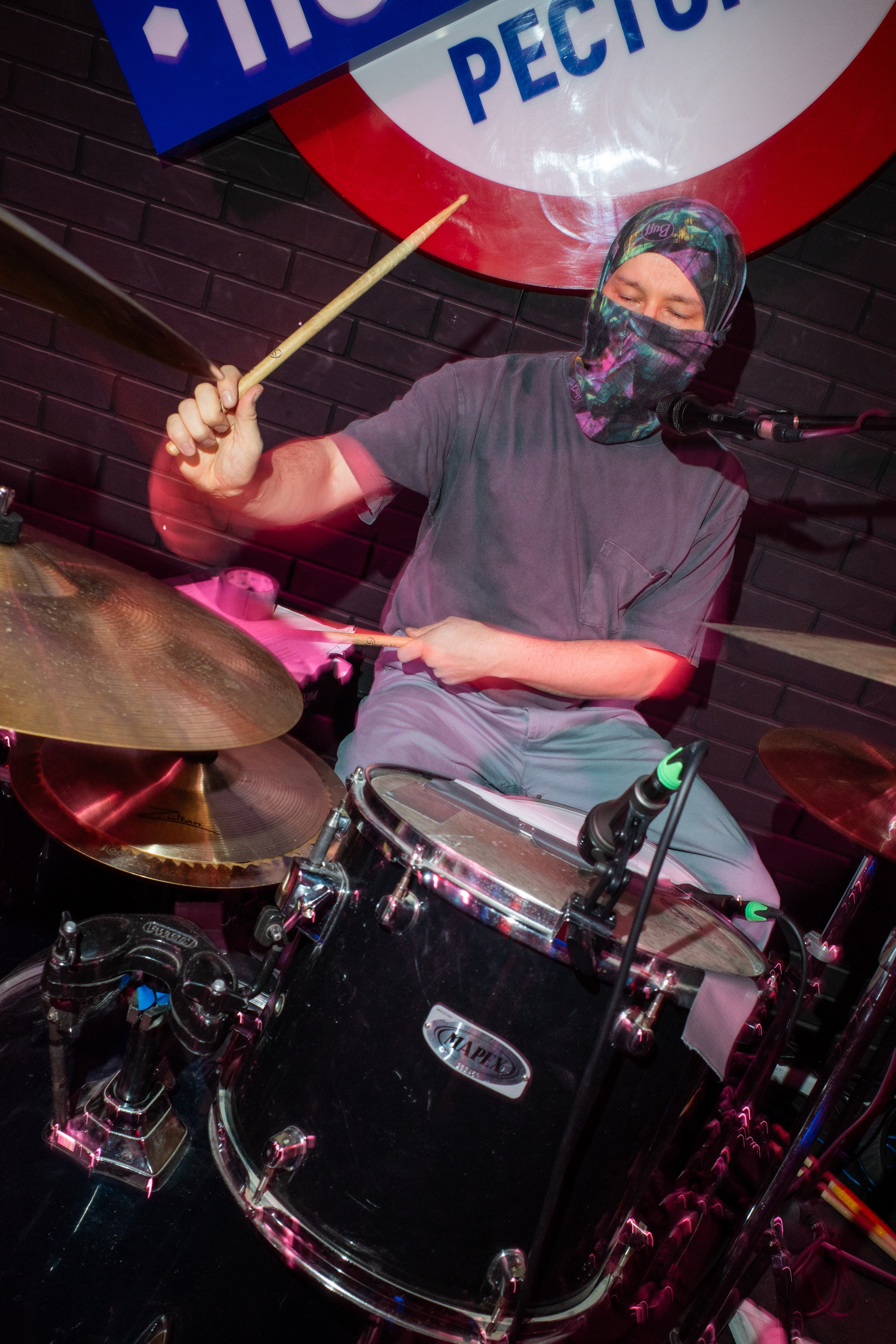 Music Shop Party @ PNX