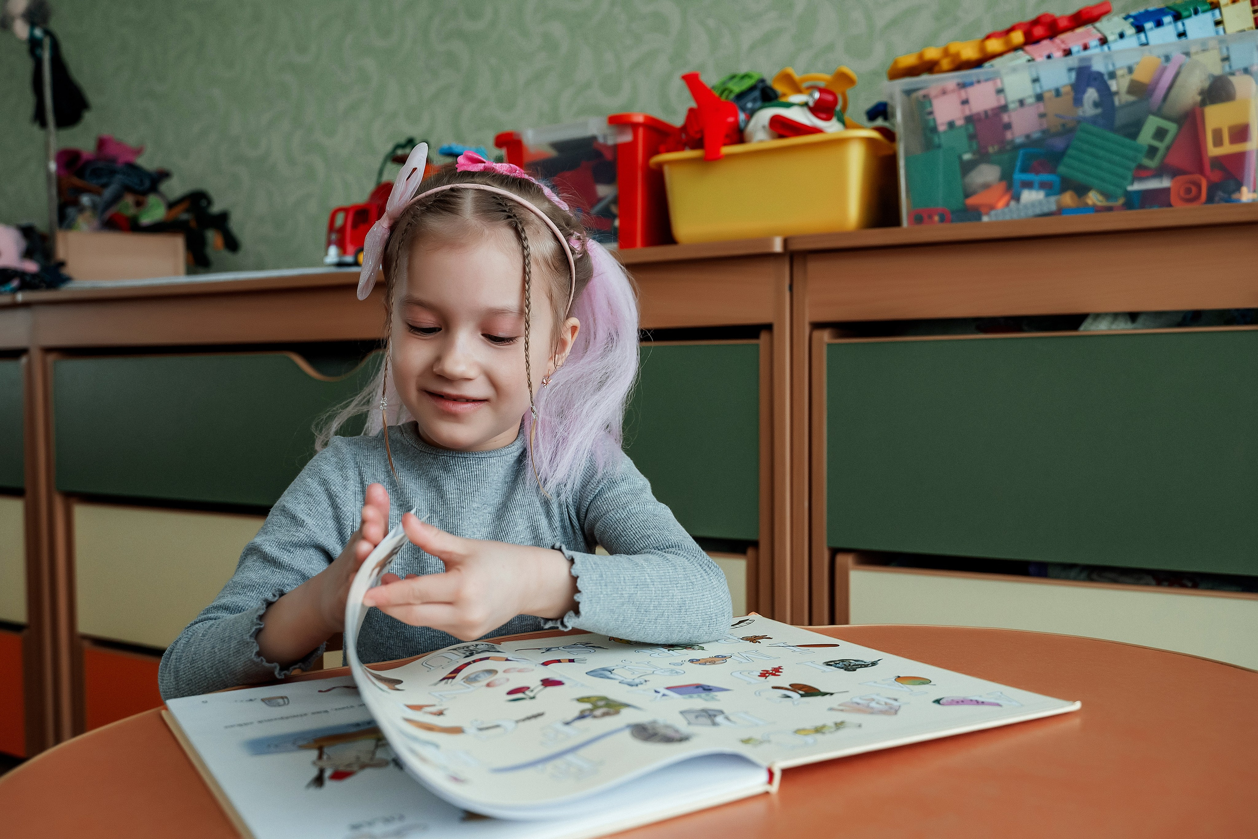 Skudriņas. Ваш фотограф в Латгалии — Александра Юхневича!