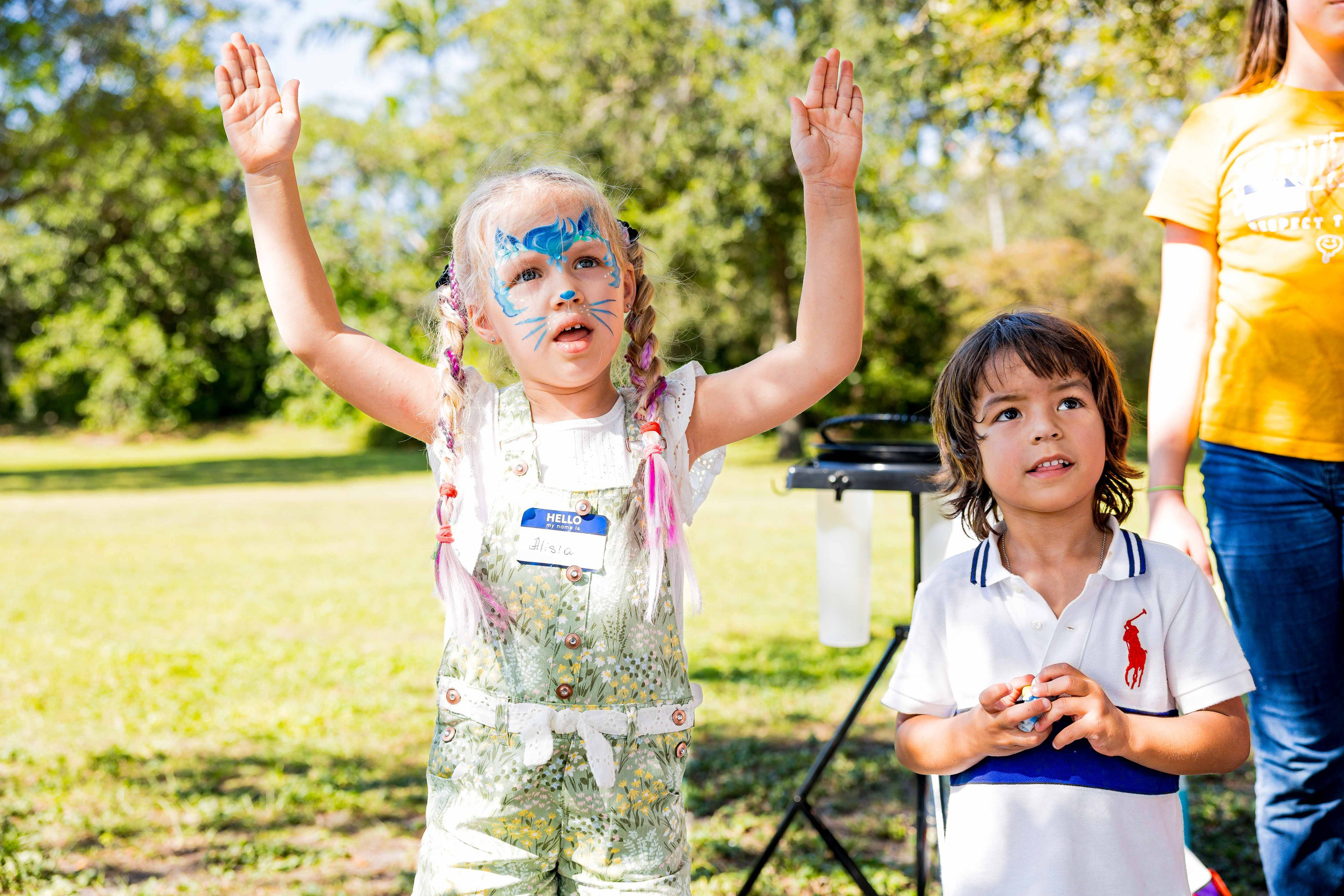 PICNIC. Photographer Julia Makoveeva