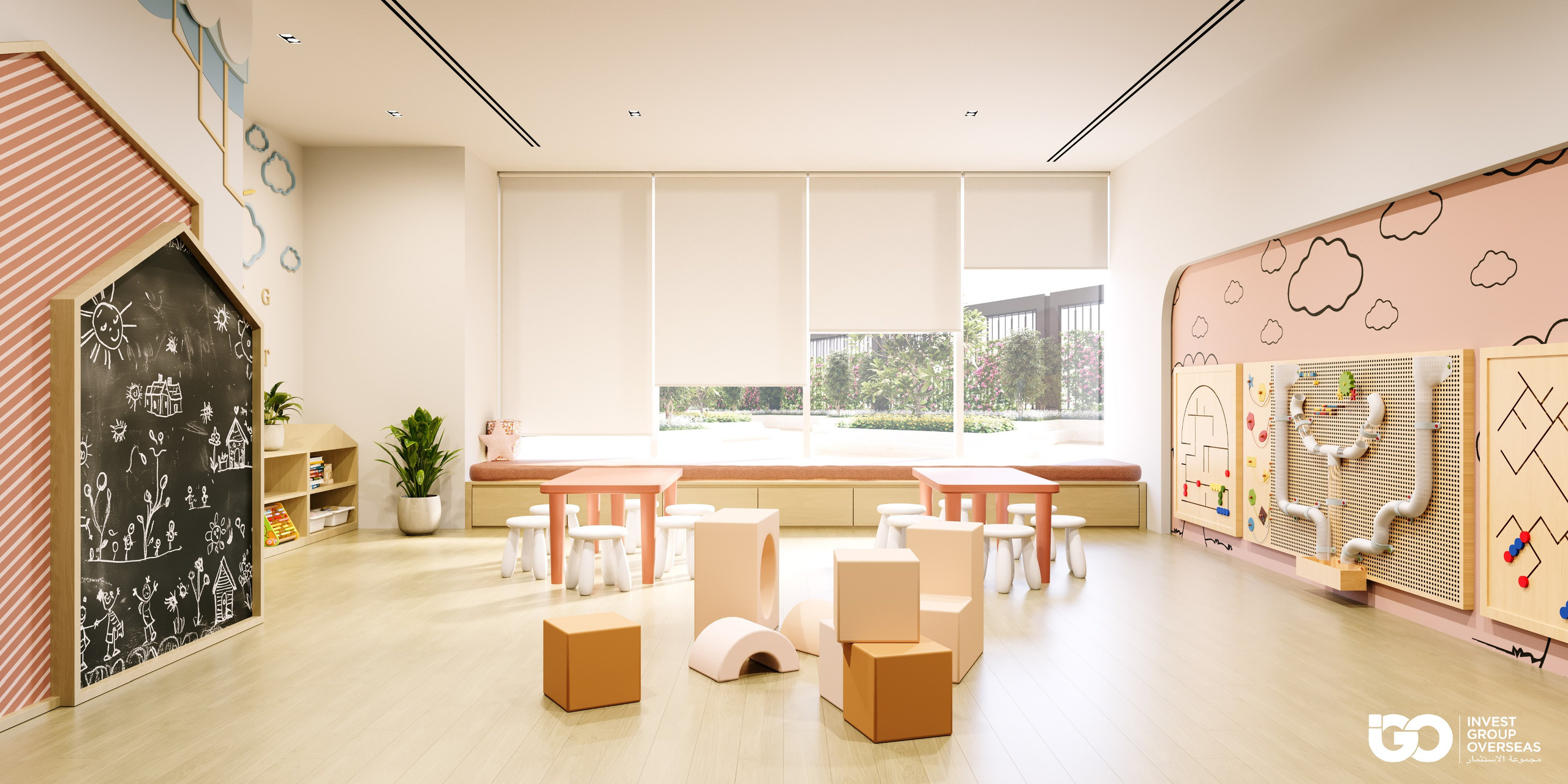 Kidsroom. Paragon by IGO. Aslantashu