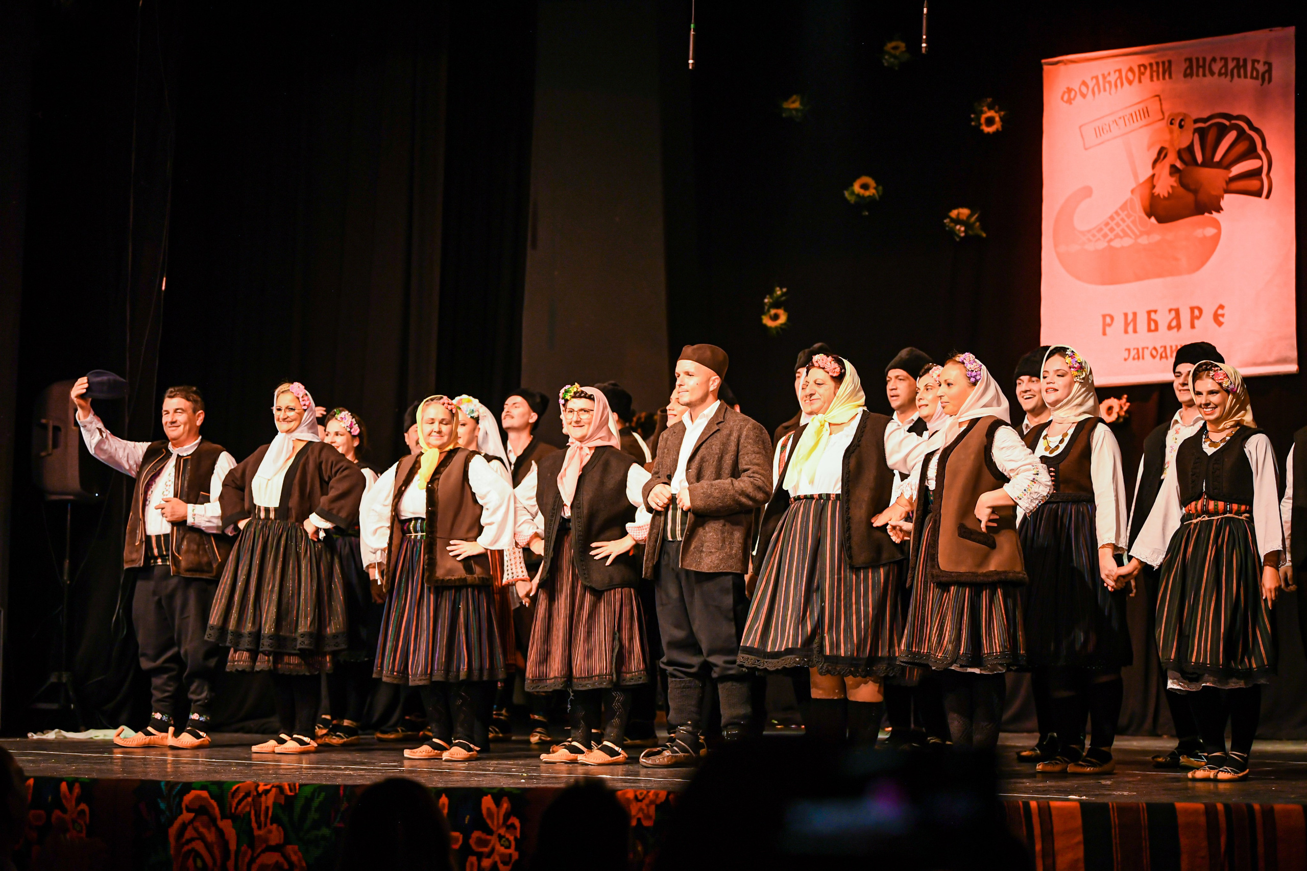 Godišnji koncert — KUD Ljubiša Urošević. Foto Simic Jagodina