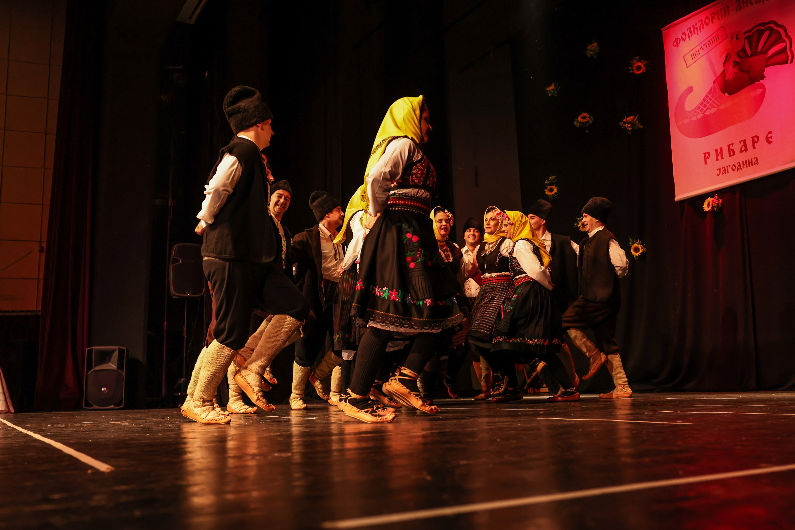 Godišnji koncert — KUD Ljubiša Urošević. Foto Simic Jagodina