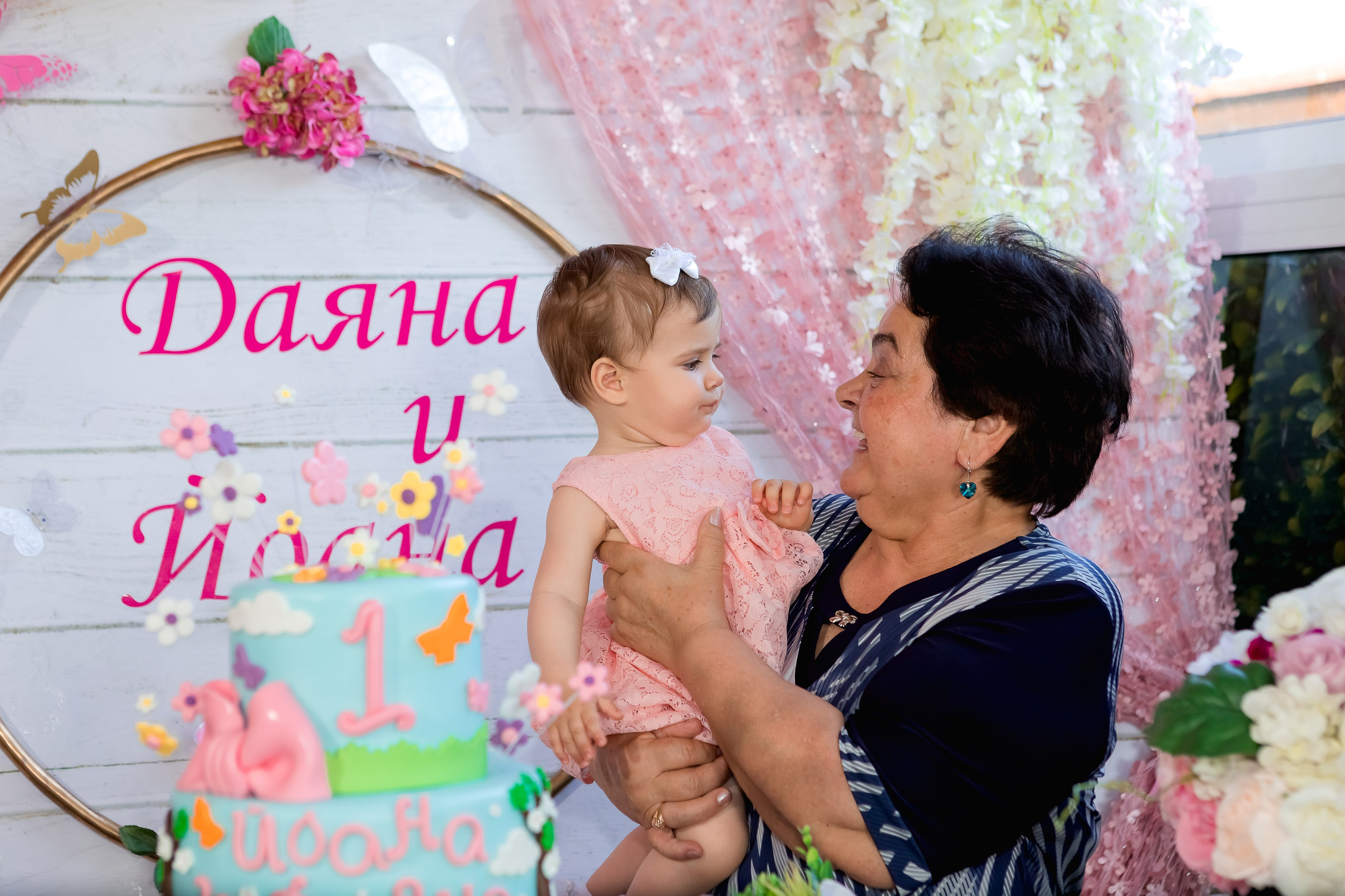 Чрстит Първи Рожден Ден. Фотограф Ирина Йотова