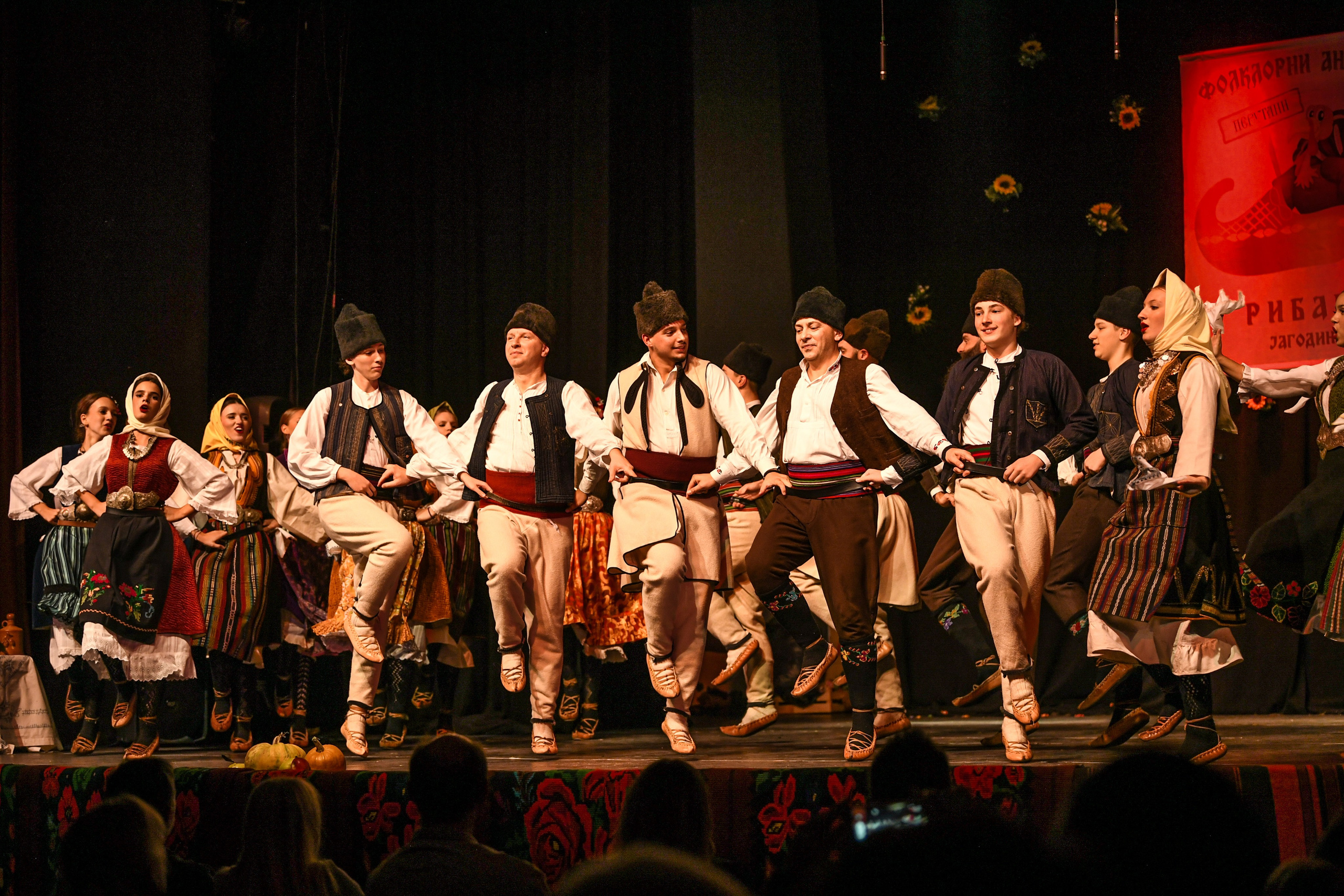 Godišnji koncert — KUD Ljubiša Urošević. Foto Simic Jagodina