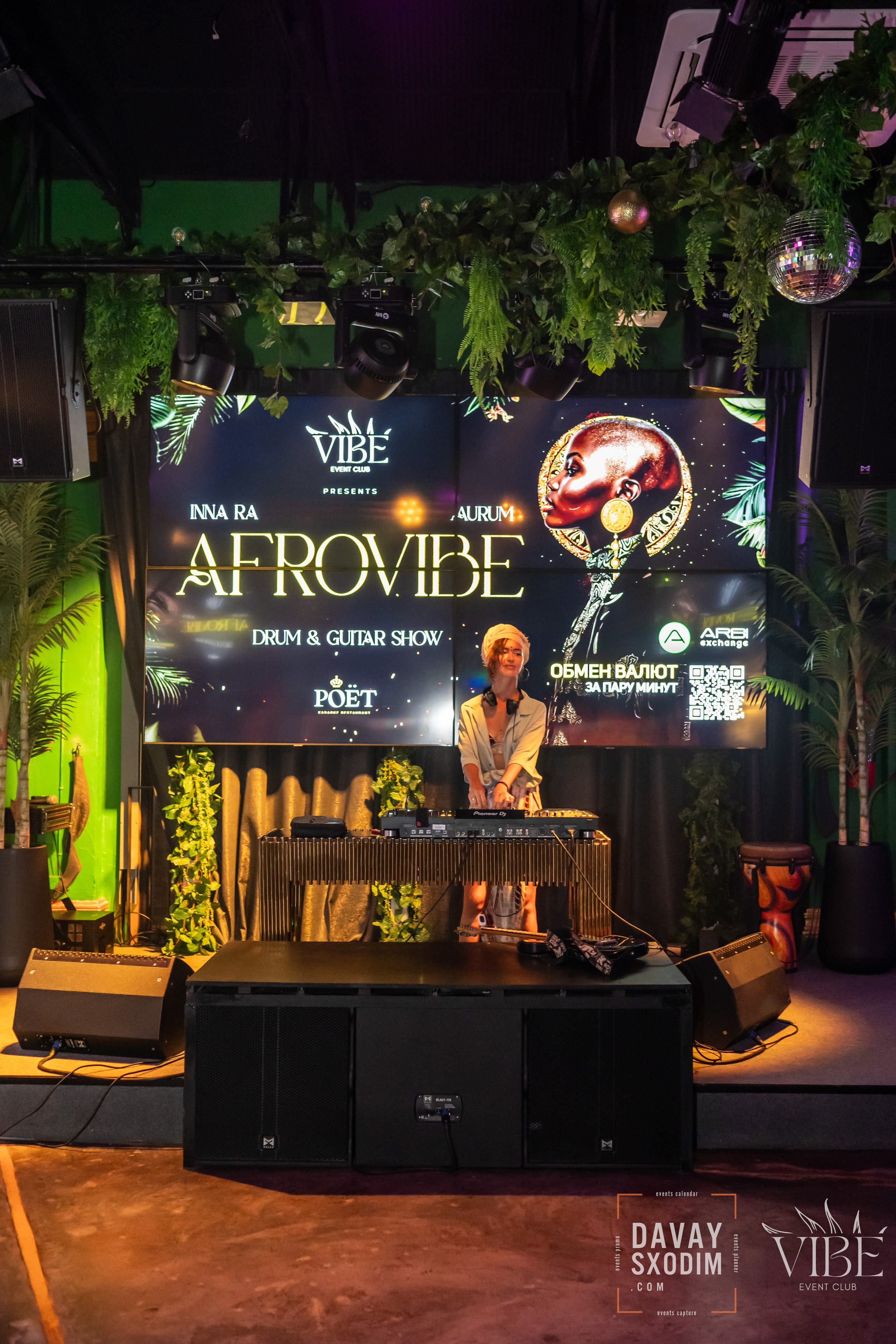 Вечеринка Афровайб | Фоторепортаж | Афиша | DAVAYSXODIM.com PHUKET. АФИША|ФОТОРЕПОРТАЖИ|ИВЕНТЫ|ПХУКЕТ