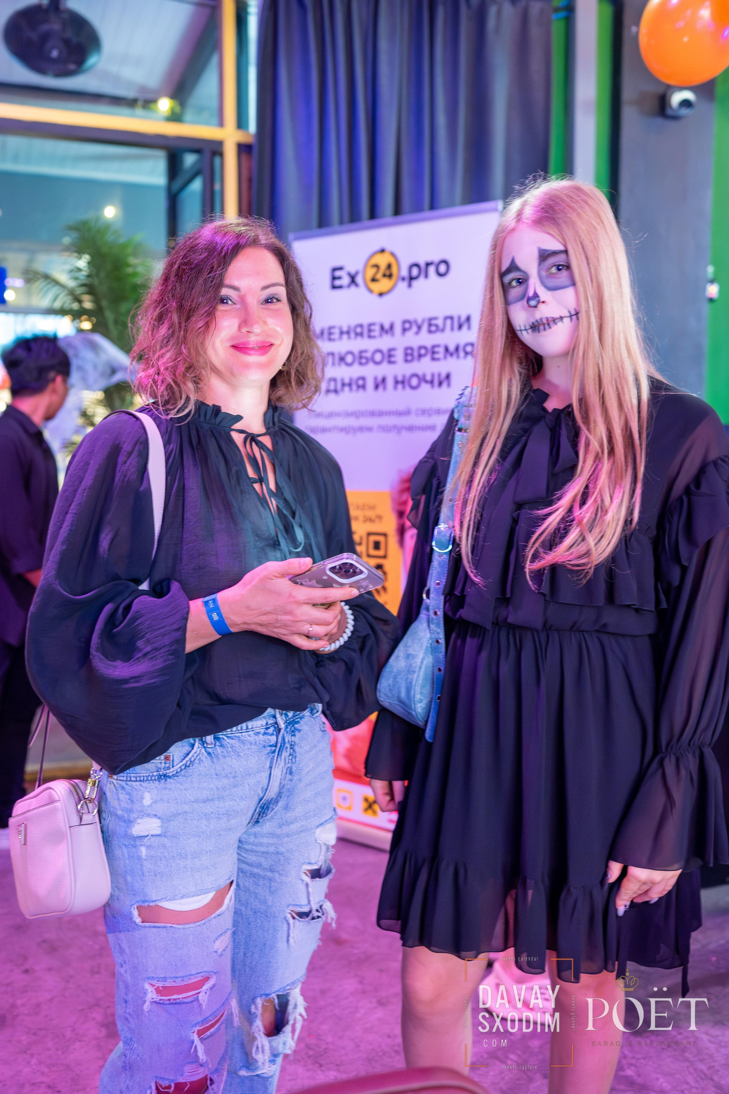 Вечеринка Тима Бертона | Фоторепортаж | Видеорепортаж | Афиша | DAVAYSXODIM.com PHUKET. АФИША|ФОТОРЕПОРТАЖИ|ИВЕНТЫ|ПХУКЕТ