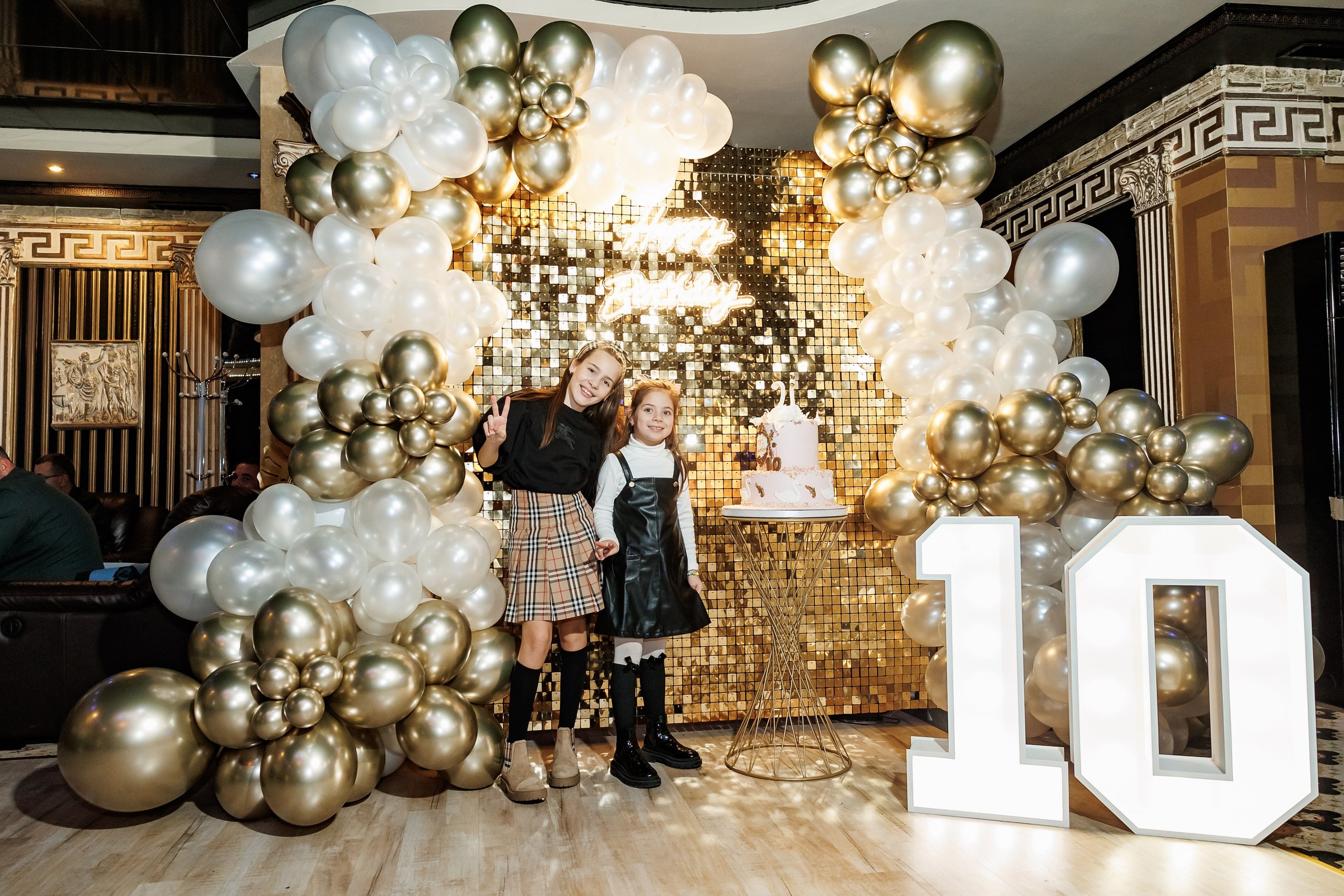 Честит Рожден Ден. Фотограф Ирина Йотова