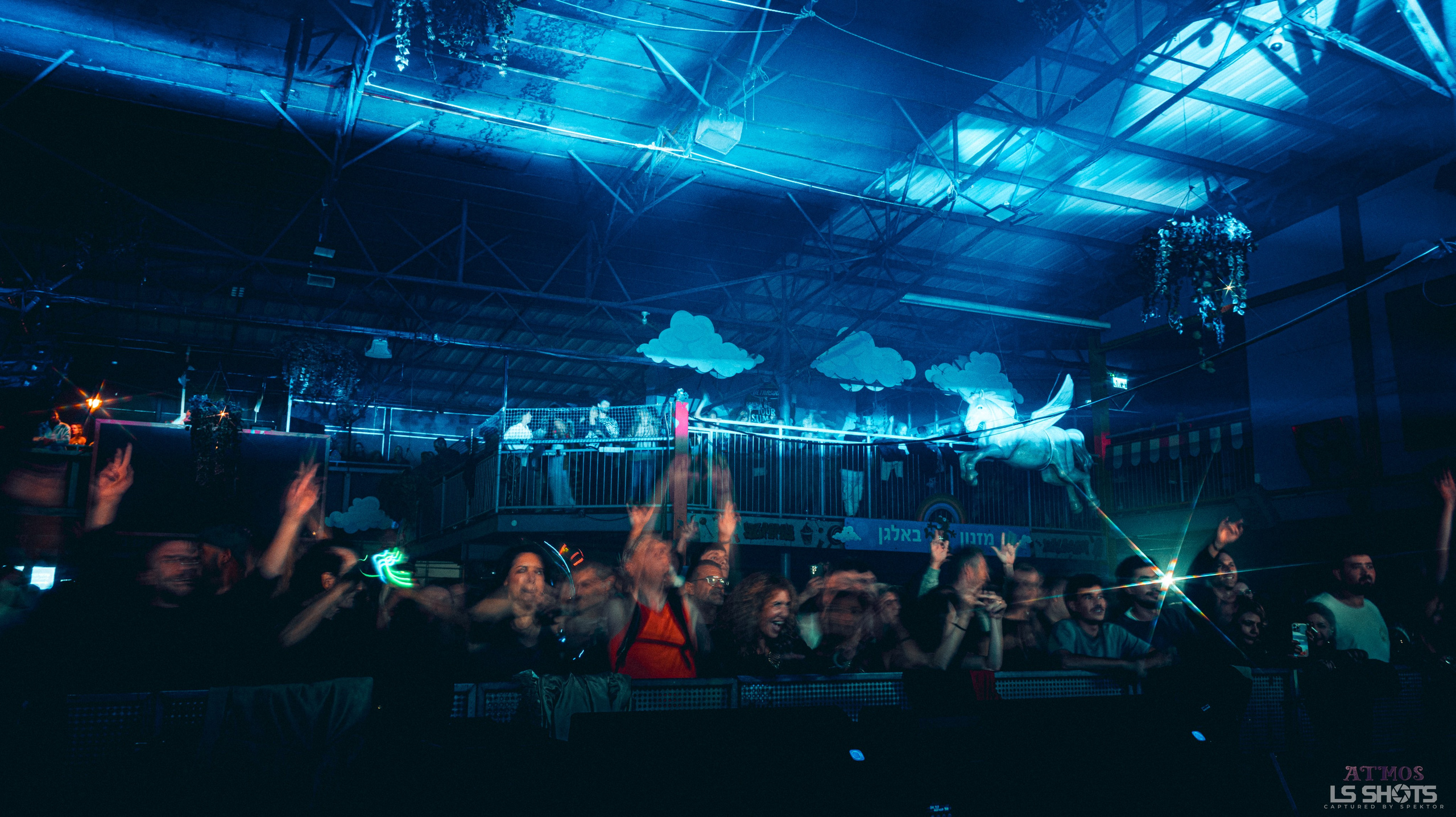 Infected Mushroom — Yagur. LS Shots official site