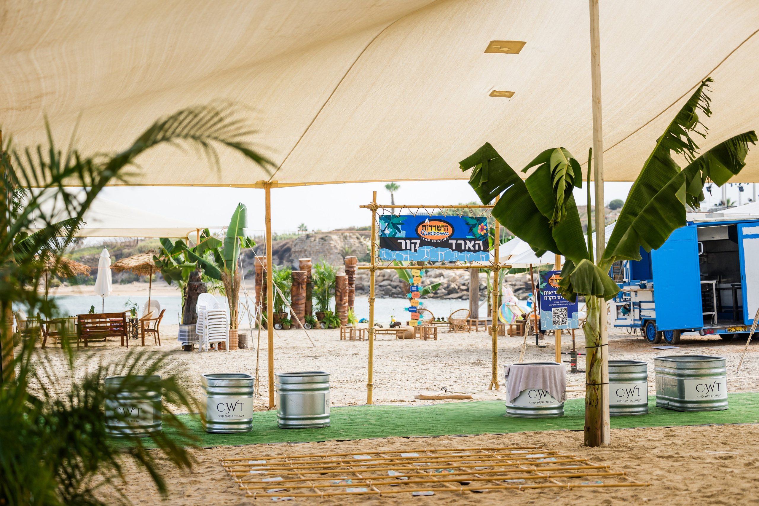 Qualcomm 2024 summer event. AMIR BUCHNIK PHOTOGRAPHER