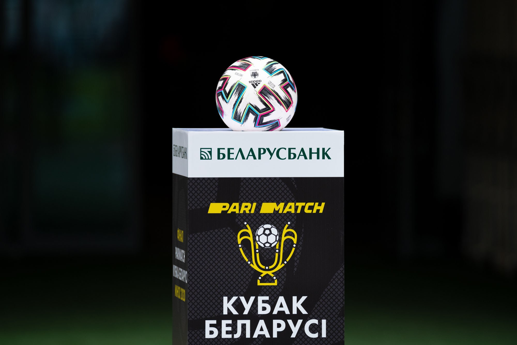 Belarus Football Cup Final. Destination Wedding photographer Italy, France, Germany, Spain, Poland Oleg Zaicev