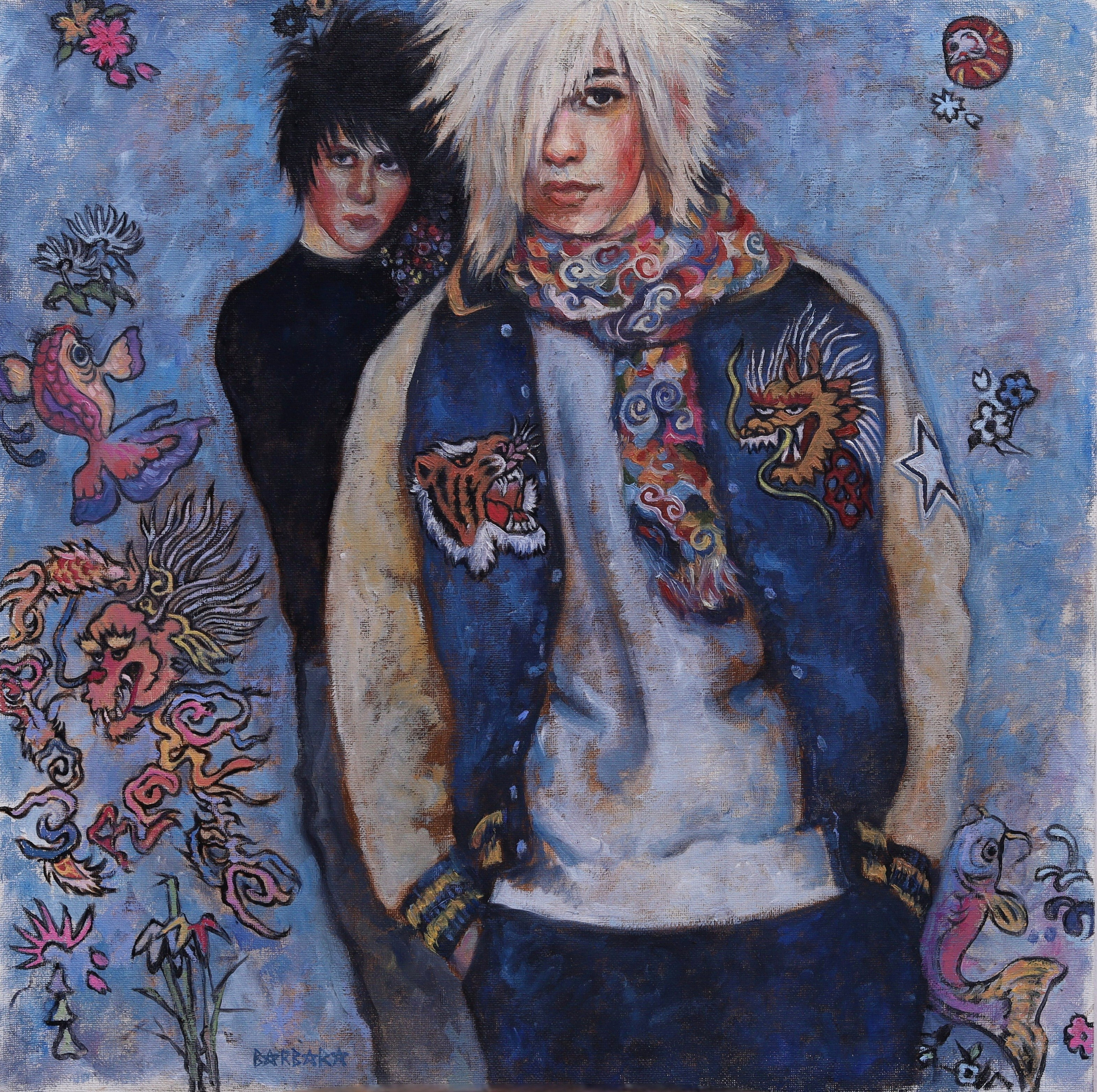 Tiger and Dragon. Barbara Cabral