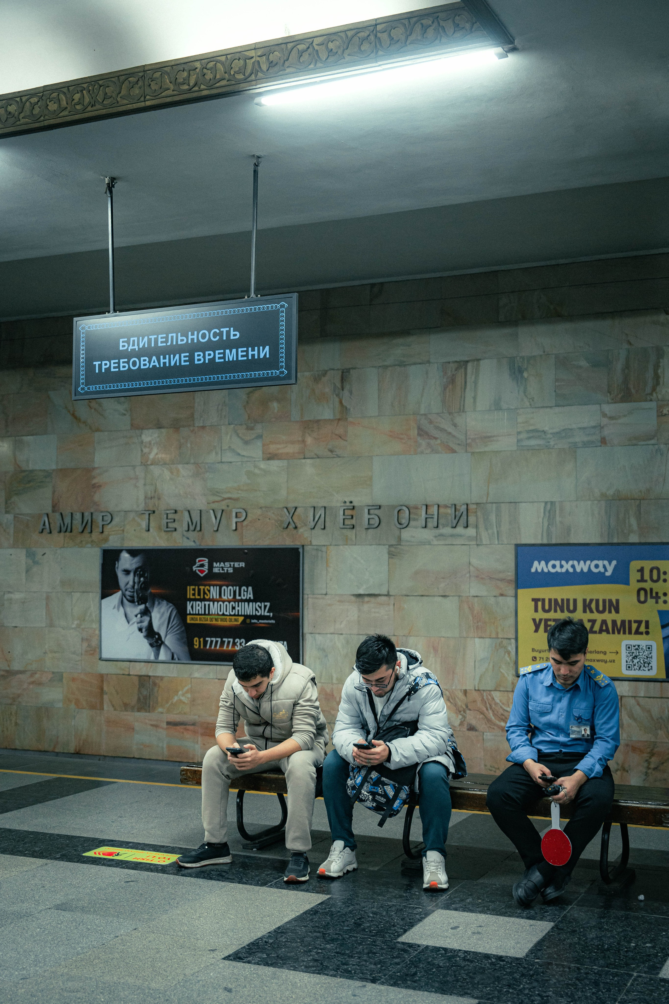 Ташкентское метро. Георгий Намазов | Фотограф в Ташкенте