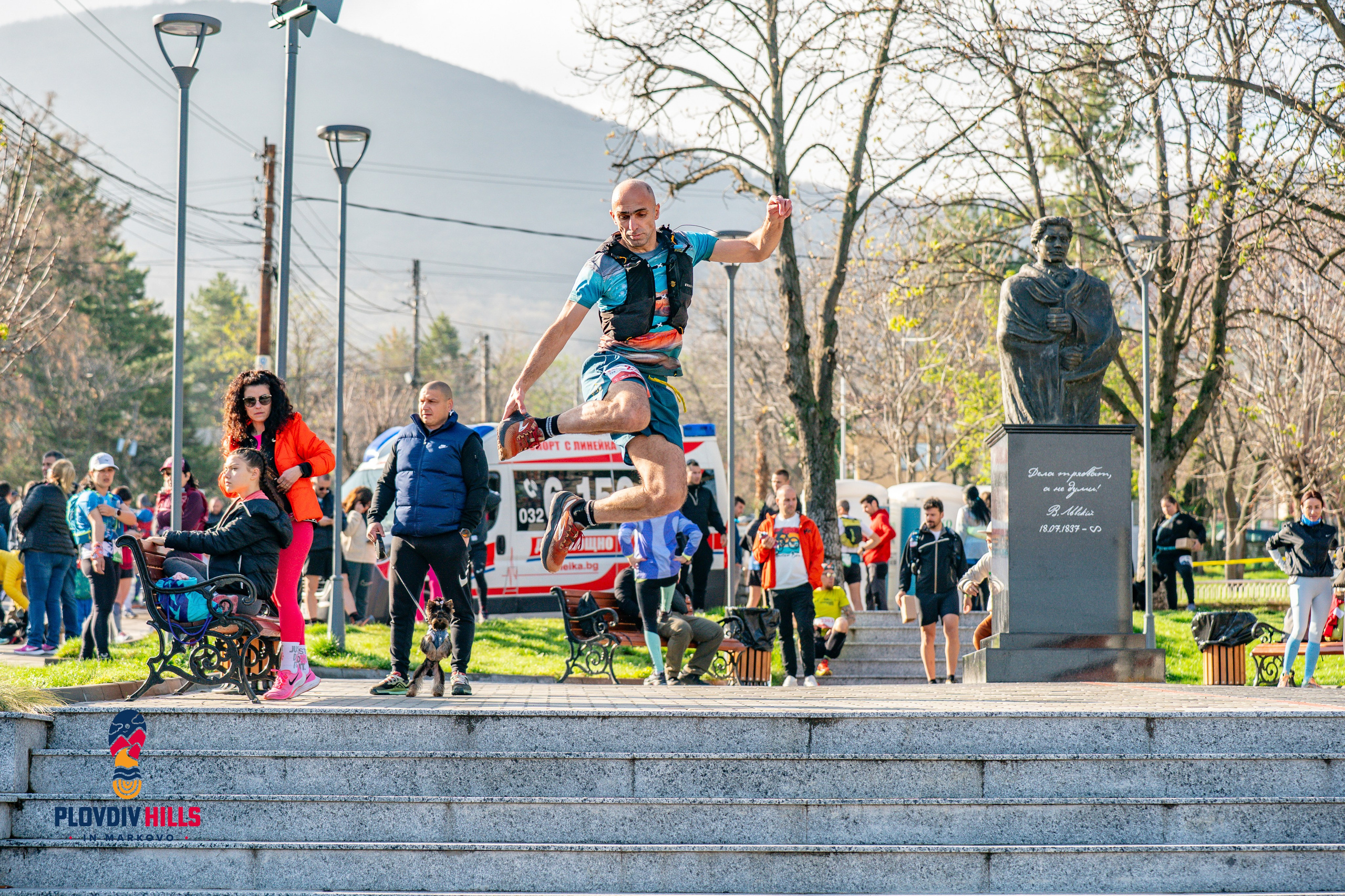 Снимки 2025-KrisoK Photography. «Plovdiv Hills in MARKOVO» е състезание по планинско бягане