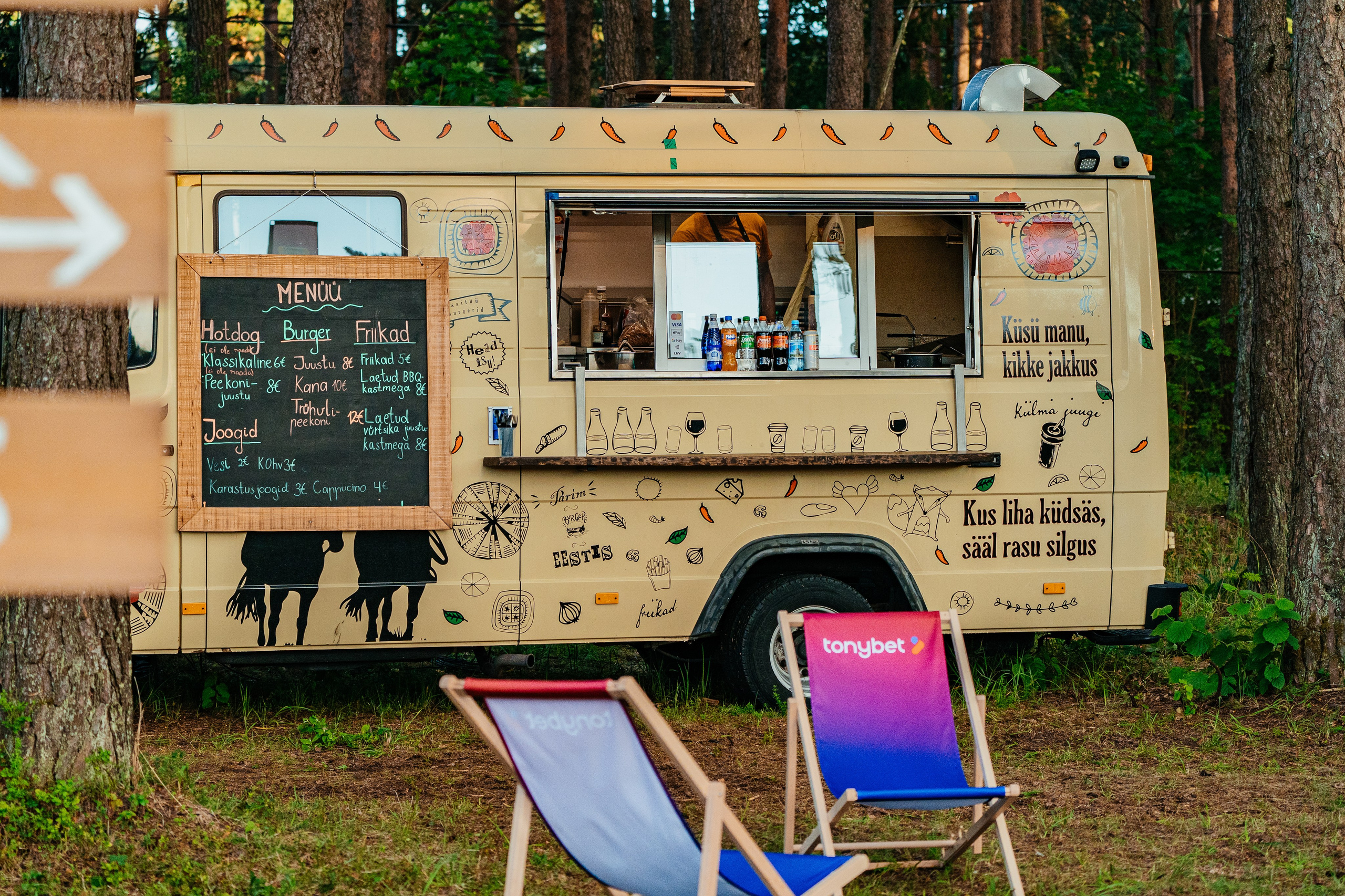 Спорт. Uvarovsphoto