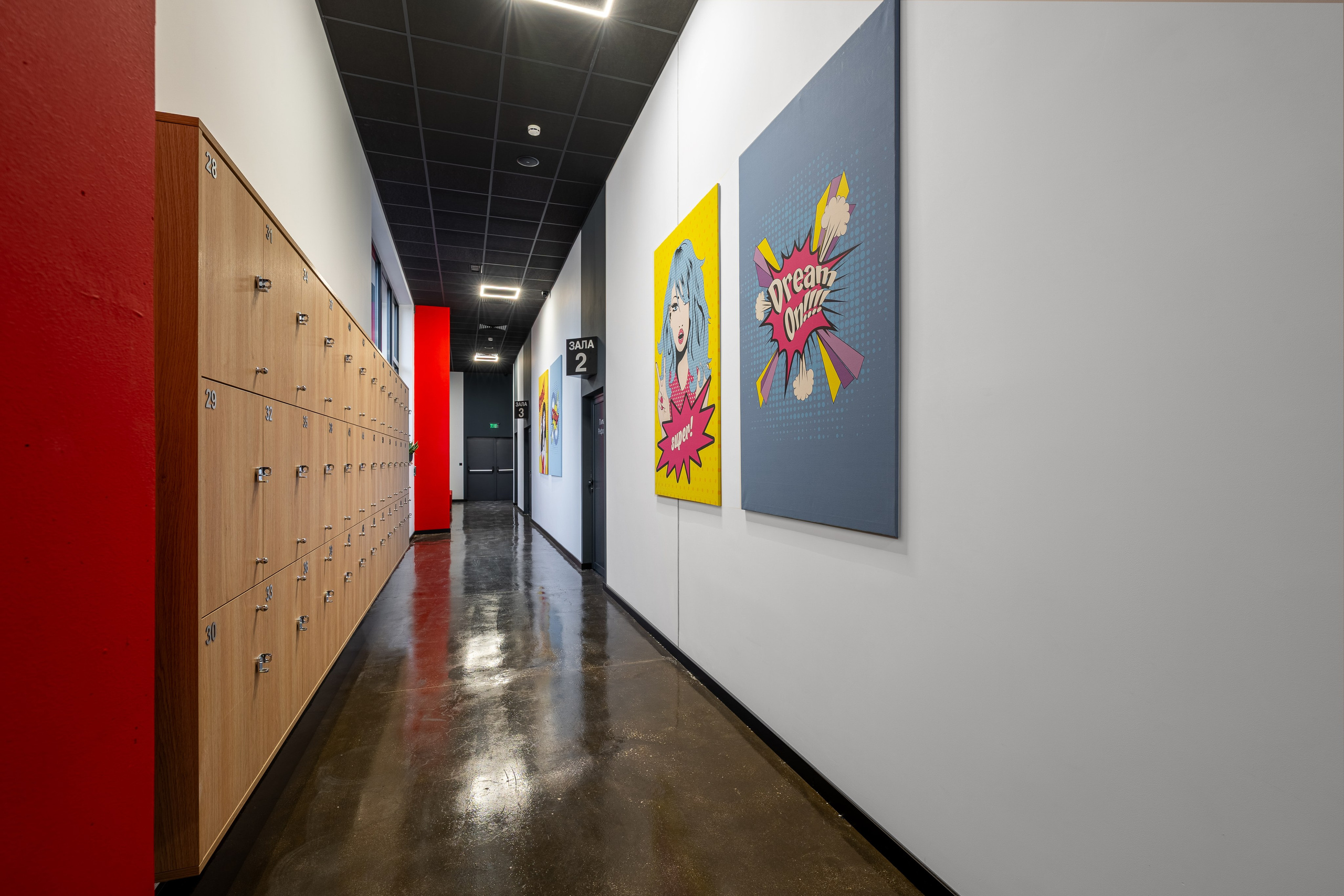 WEST GYM PARK MAXX. Професионален фотограф в Пловдив и областта