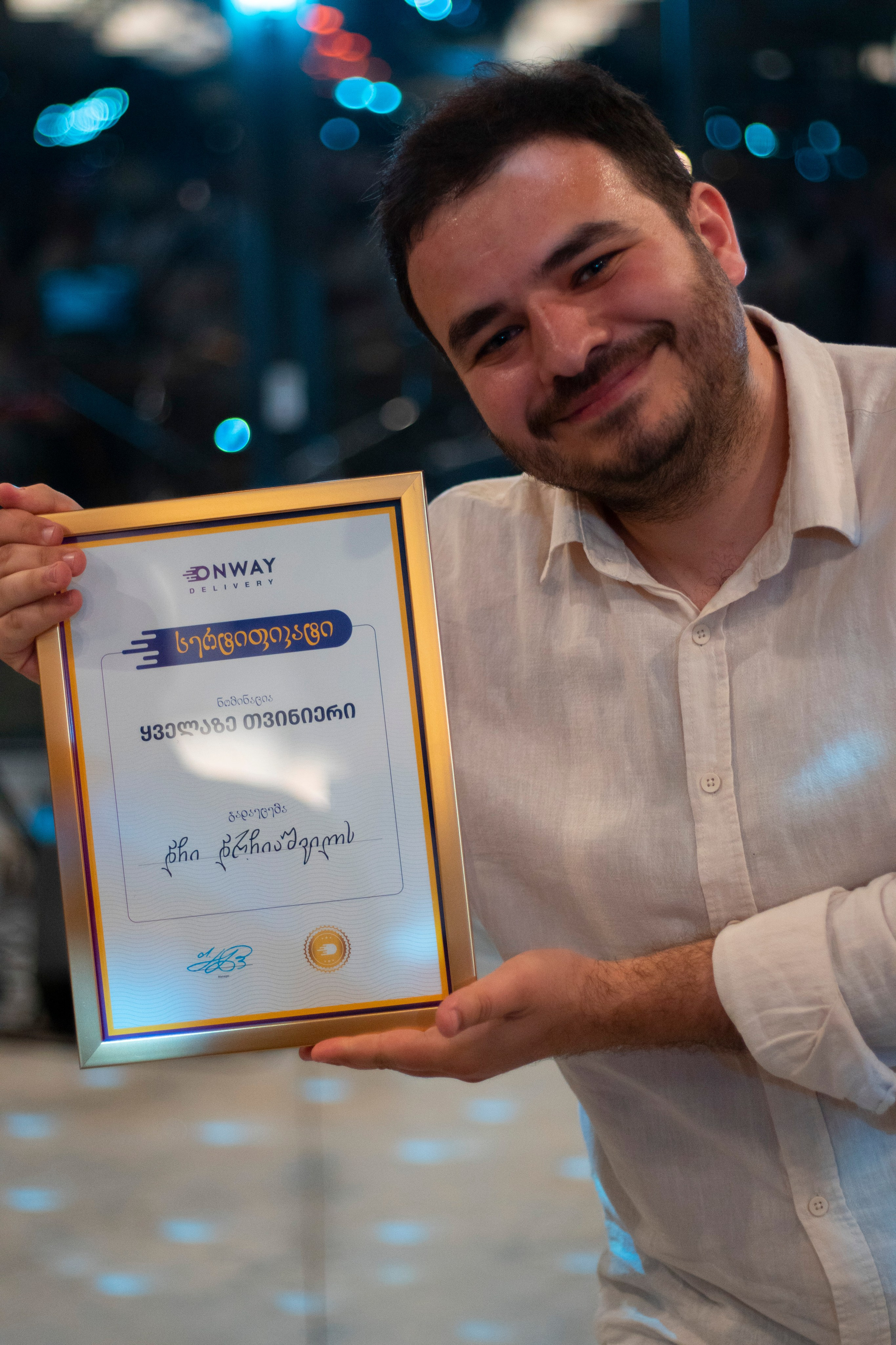 ღონისძიებები. Clapp Studio