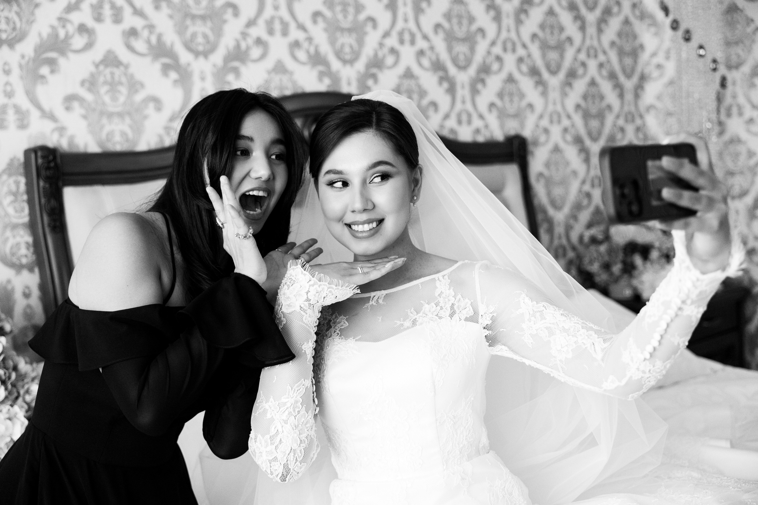 Далер&Рушана