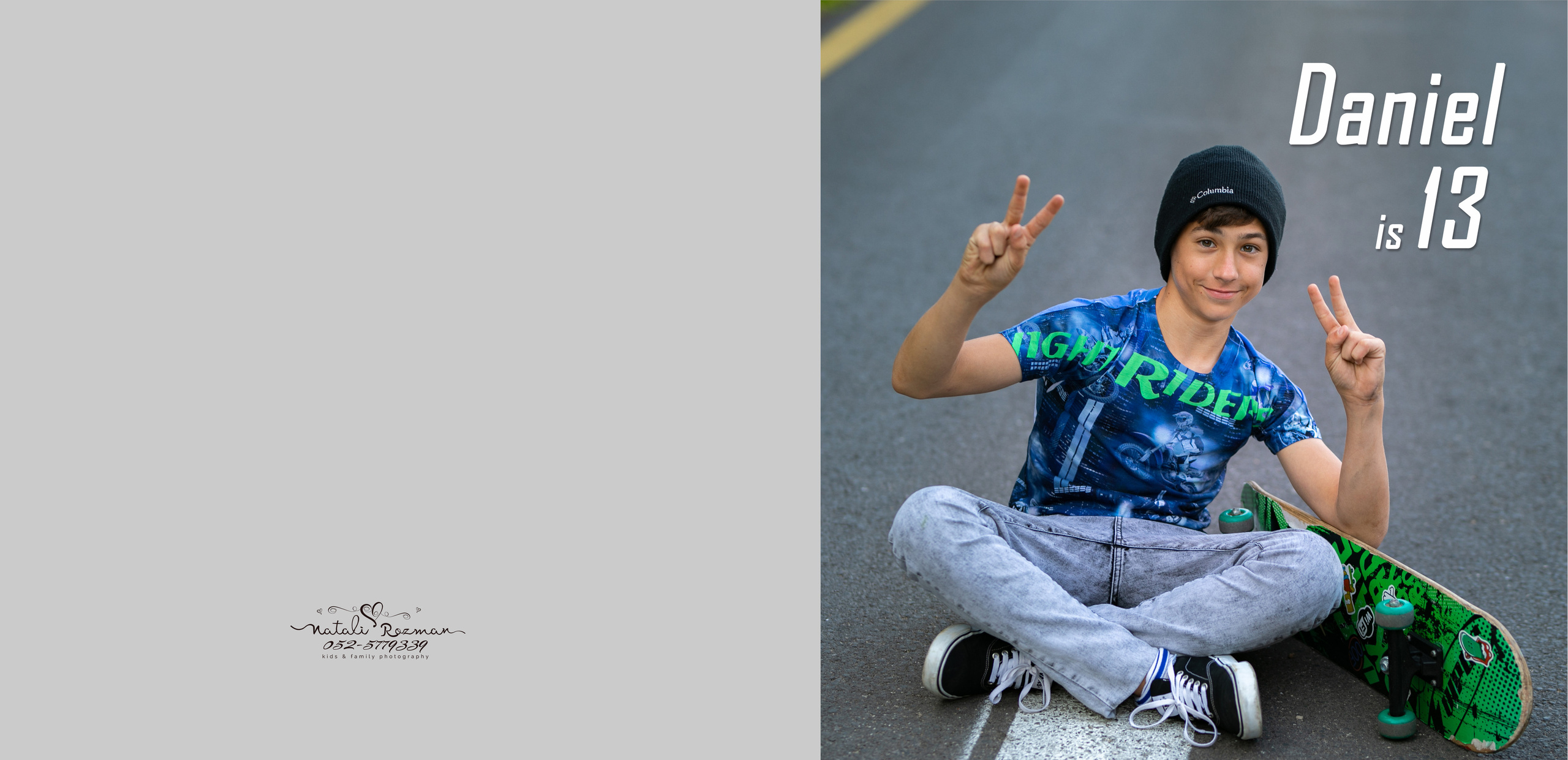 Альбом для Даниэля. Наталья Розман детский и семейные фотограф в Израиле, Ашкелон