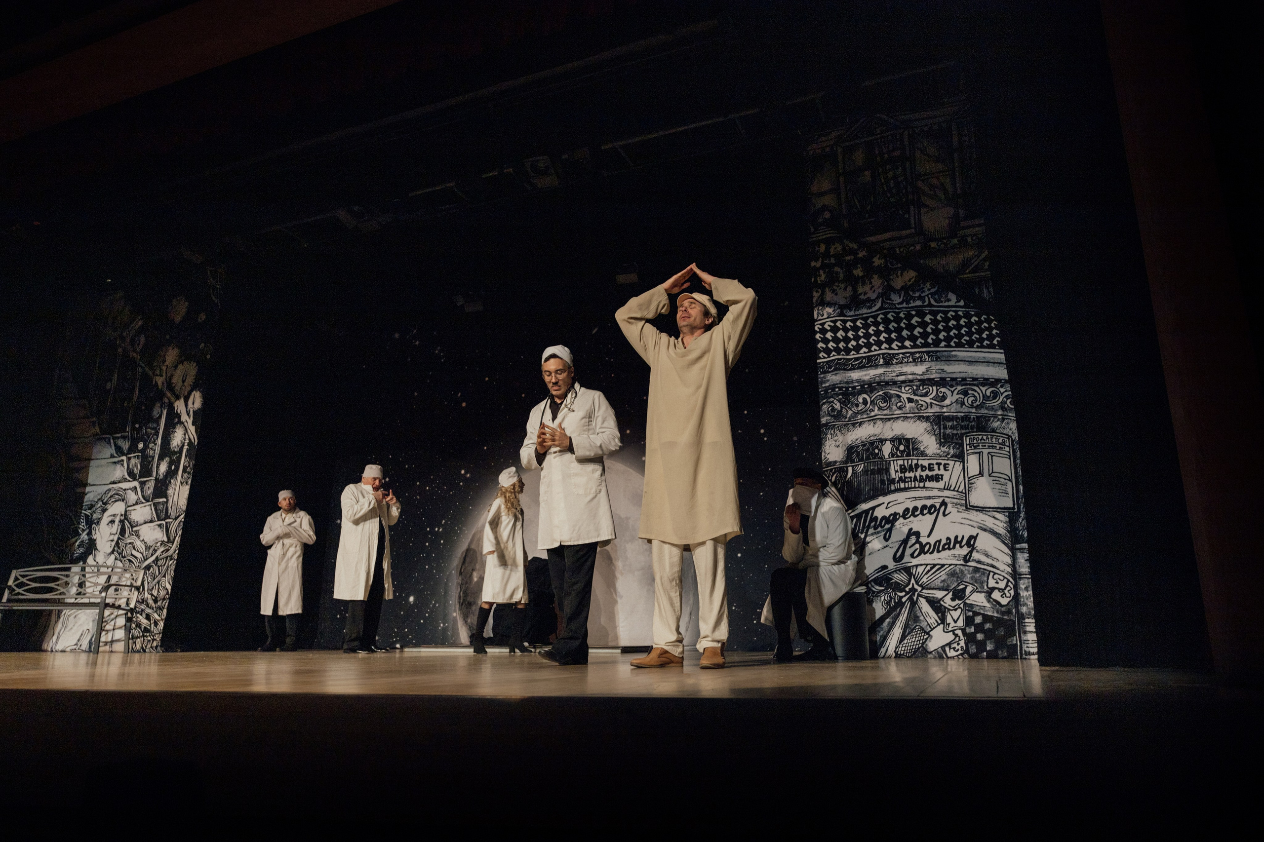 Мастер и Маргарита. Фотографии с мероприятий в Монреале