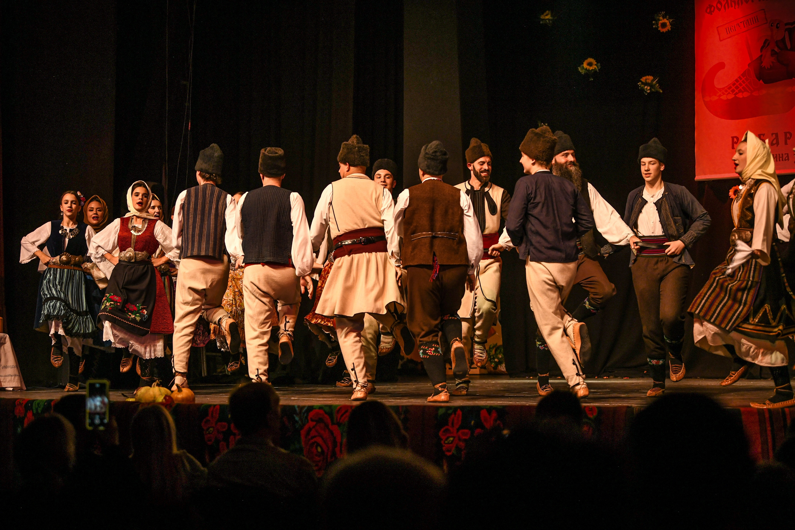 Godišnji koncert — KUD Ljubiša Urošević. Foto Simic Jagodina