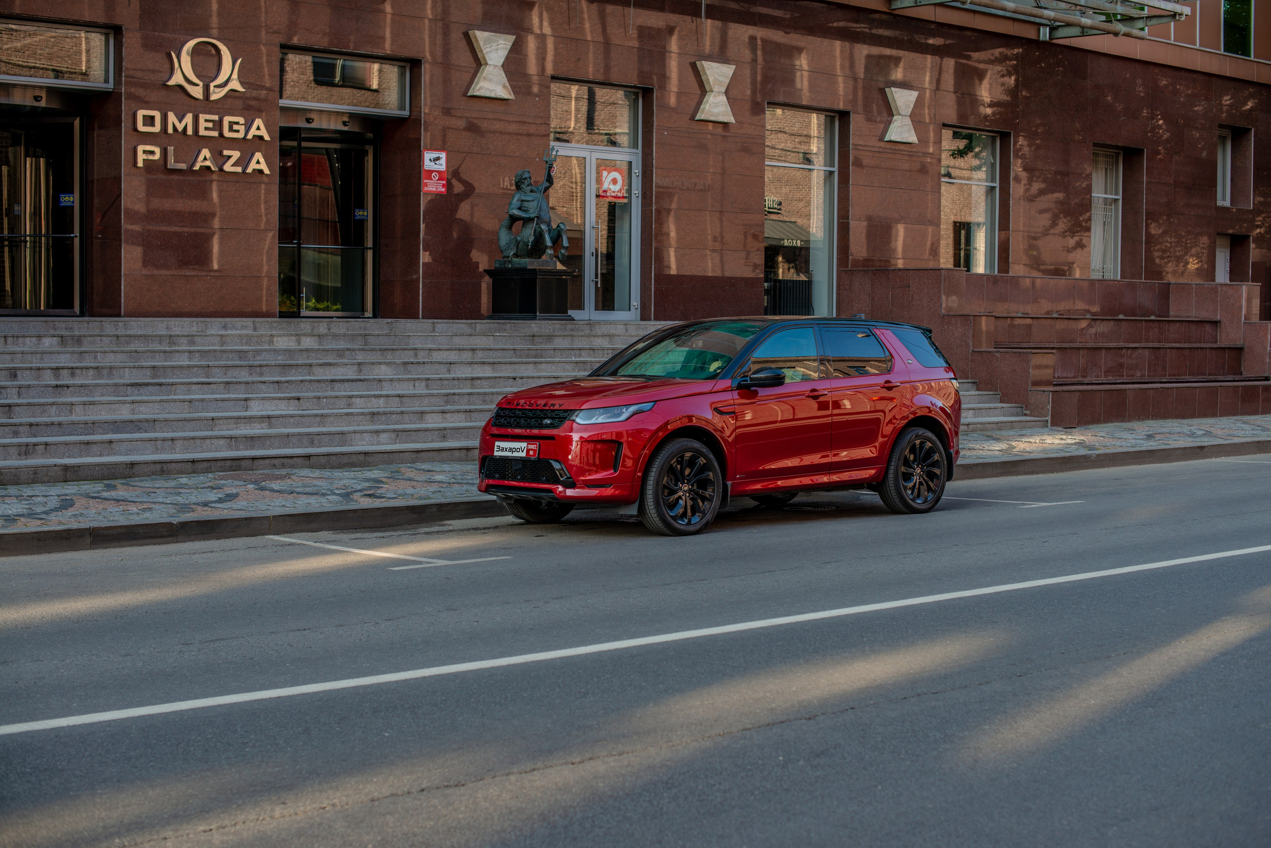 Авто фотосъемка Discovery Sport SE R-Design. FOTÓGRAFO MÉXICO QUINTANA ROO