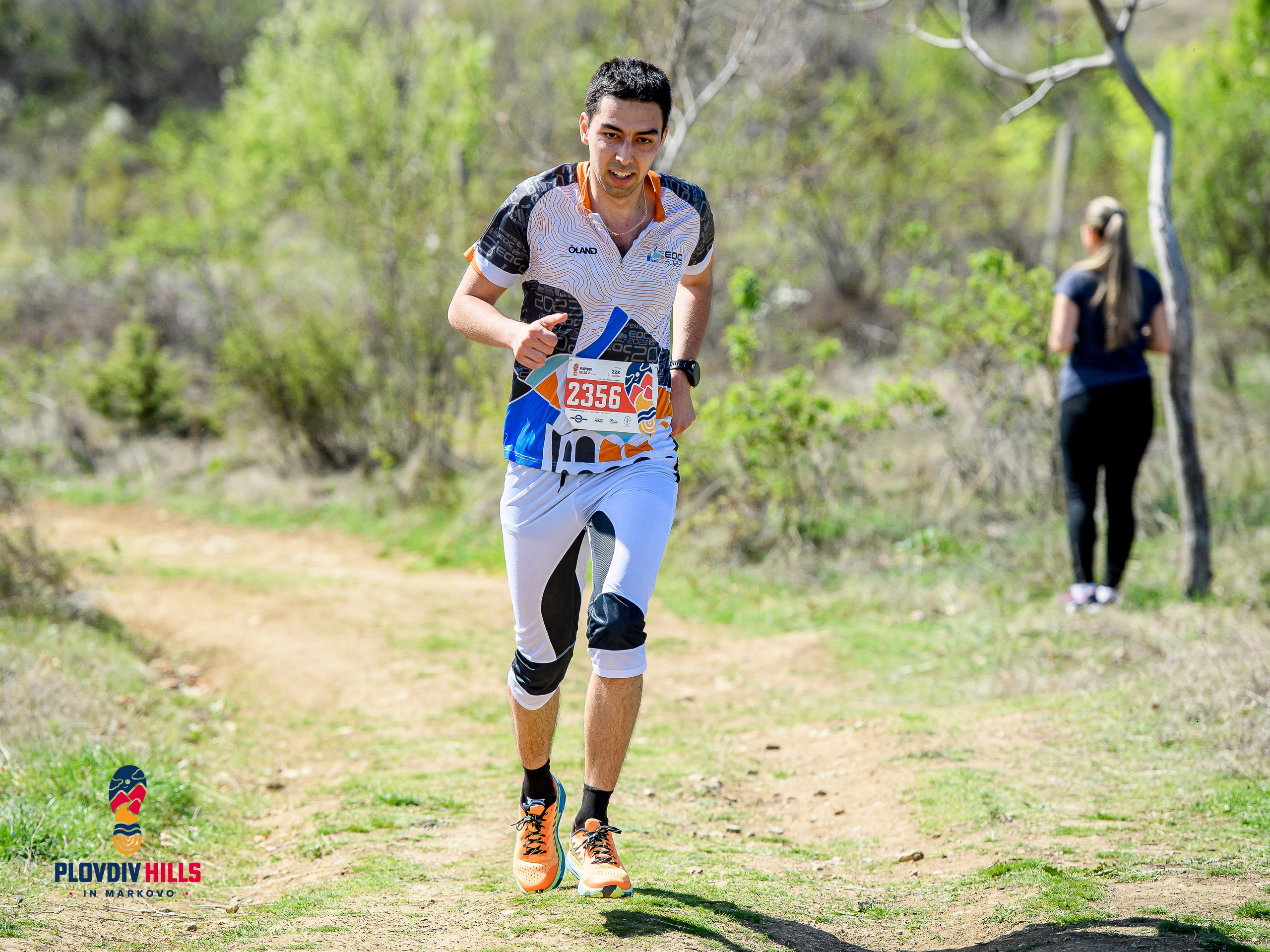 Снимки 2024-KrisoK Photography. «Plovdiv Hills in MARKOVO» е състезание по планинско бягане
