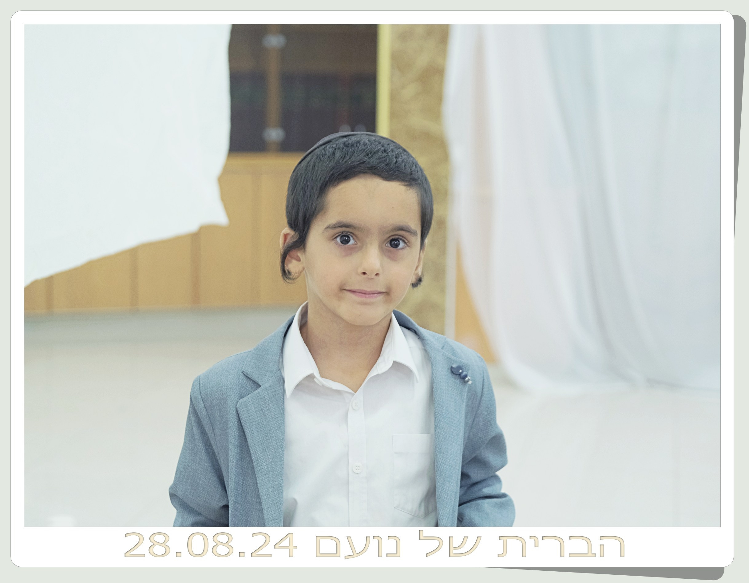 הברית של נועם. Middle East Photo Agency — Photography & Event Magnets — סוכנות צילום והדפסת מגנטים לאירועים