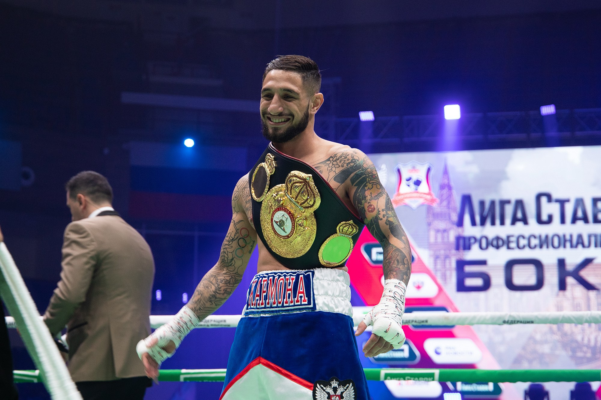 Zweites Allrussisches Boxforum. Fotofrafin in Deutschland