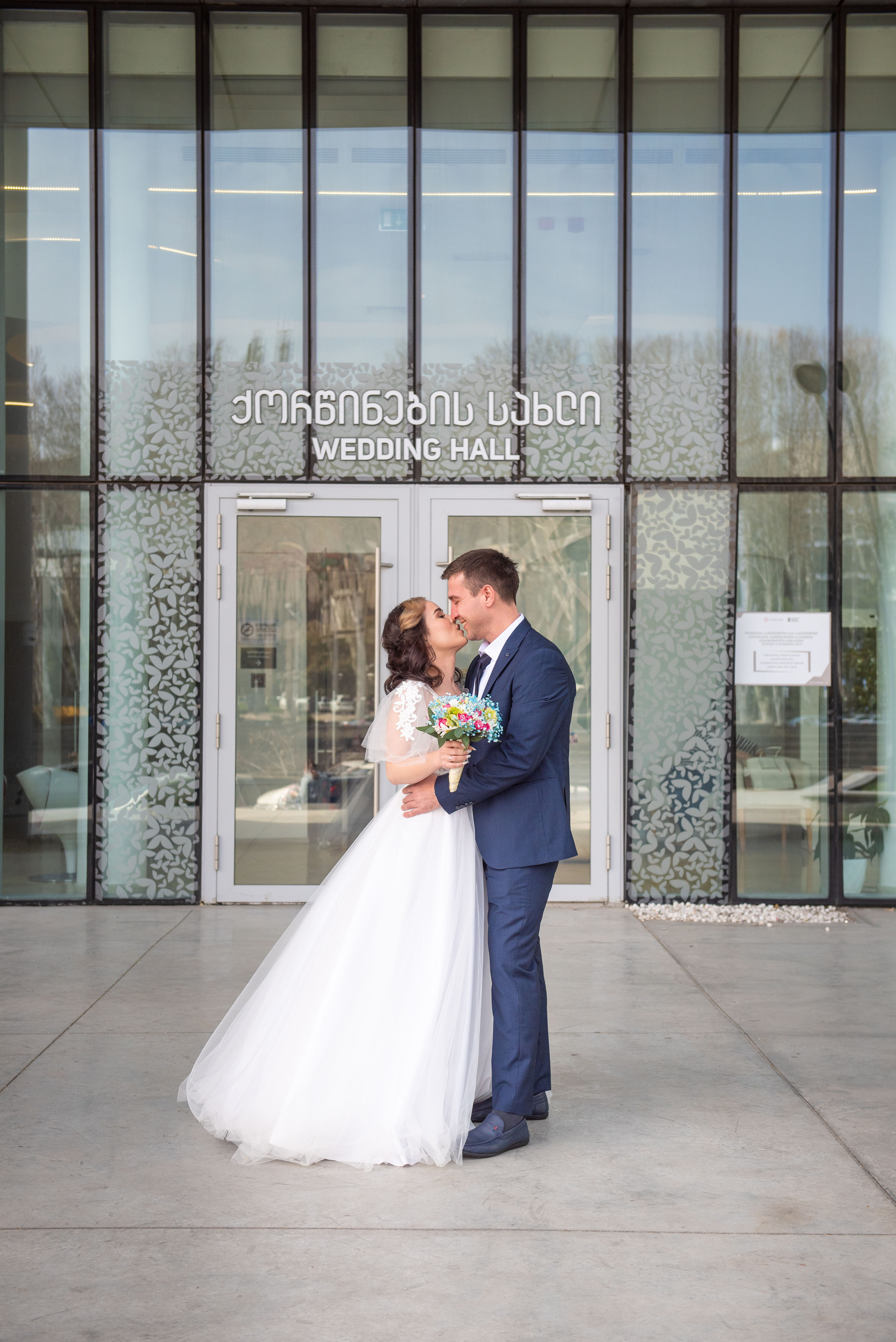 Wedding. Photographer in Tbilisi