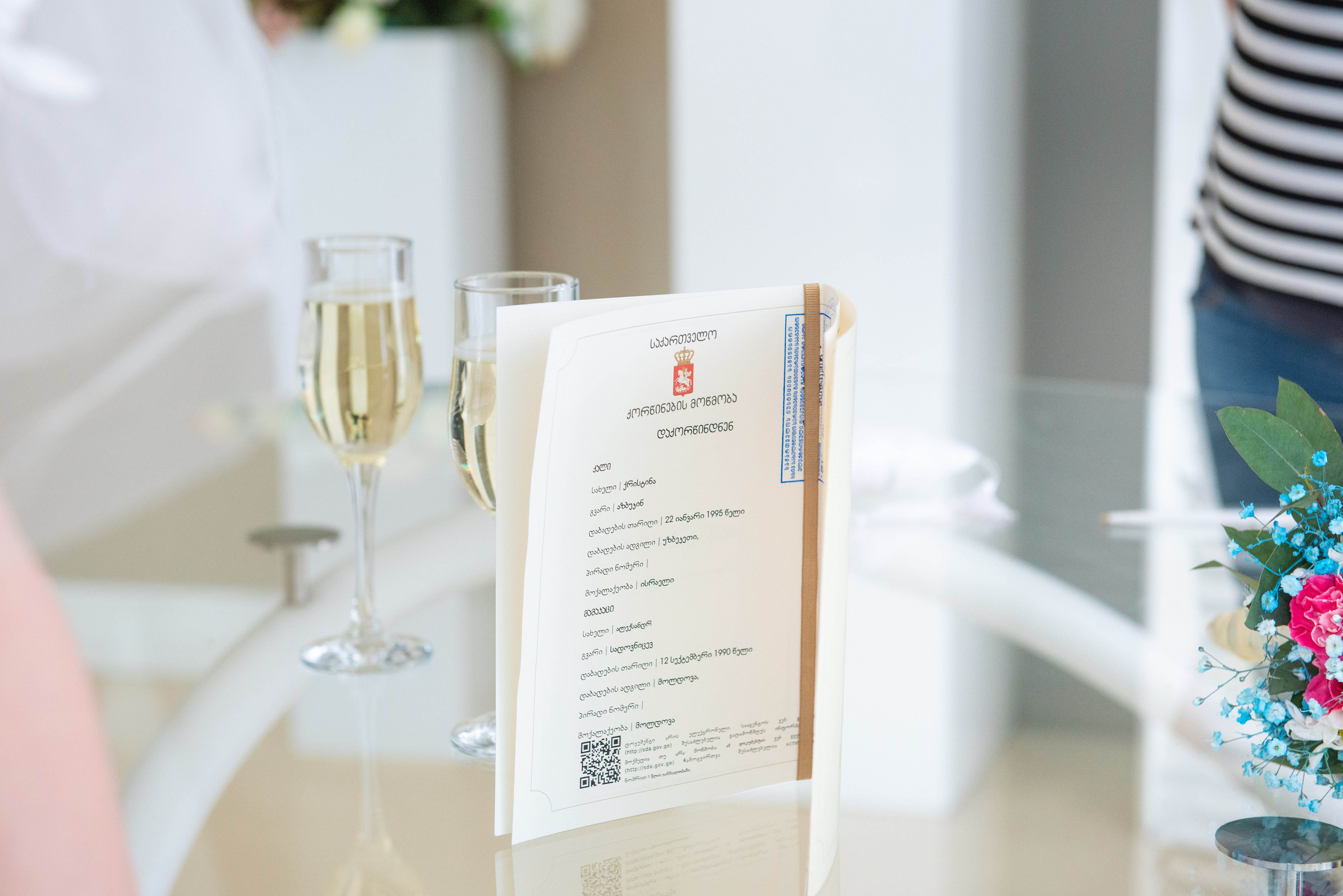 Wedding. Photographer in Tbilisi