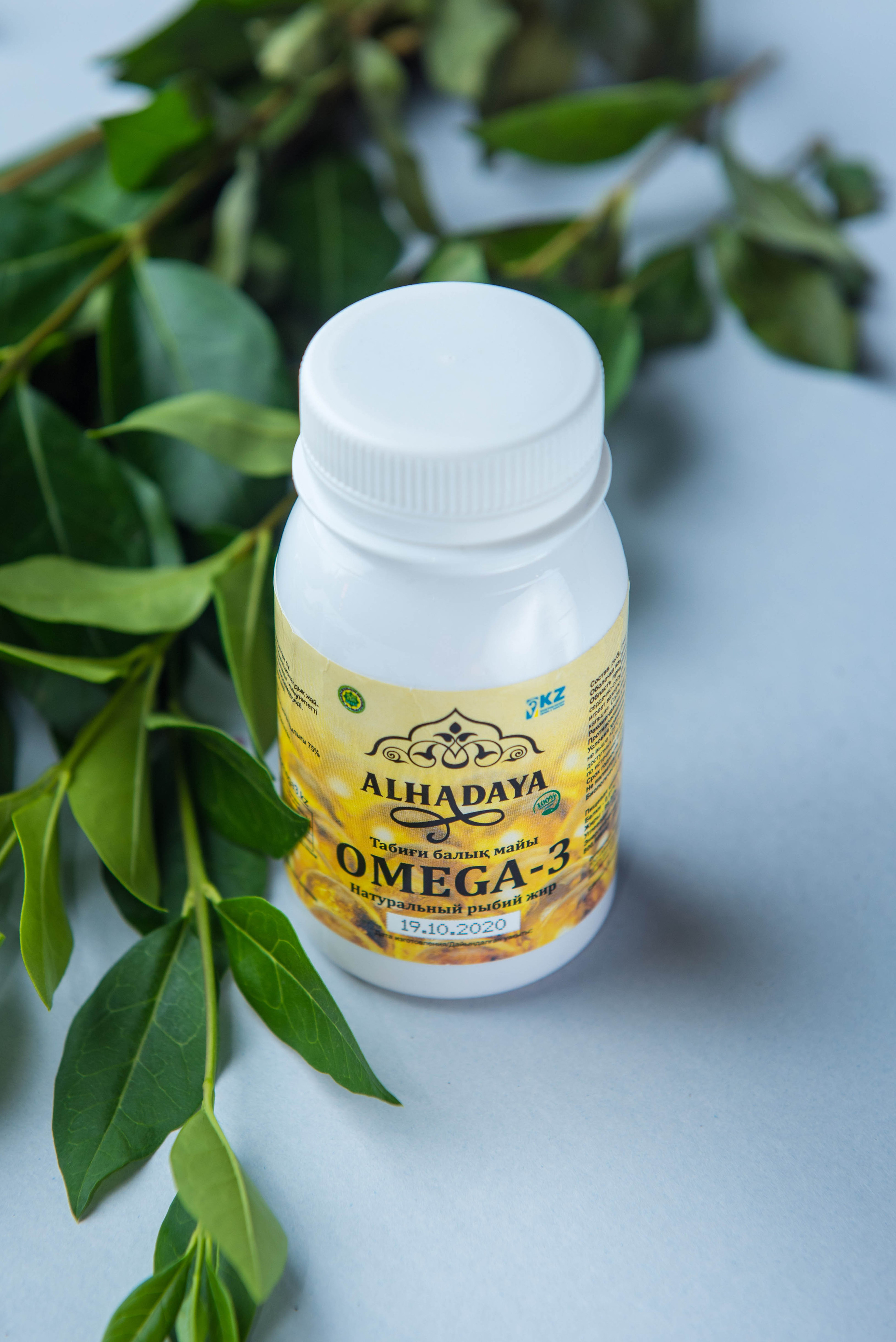 Product. Photographer in Tbilisi