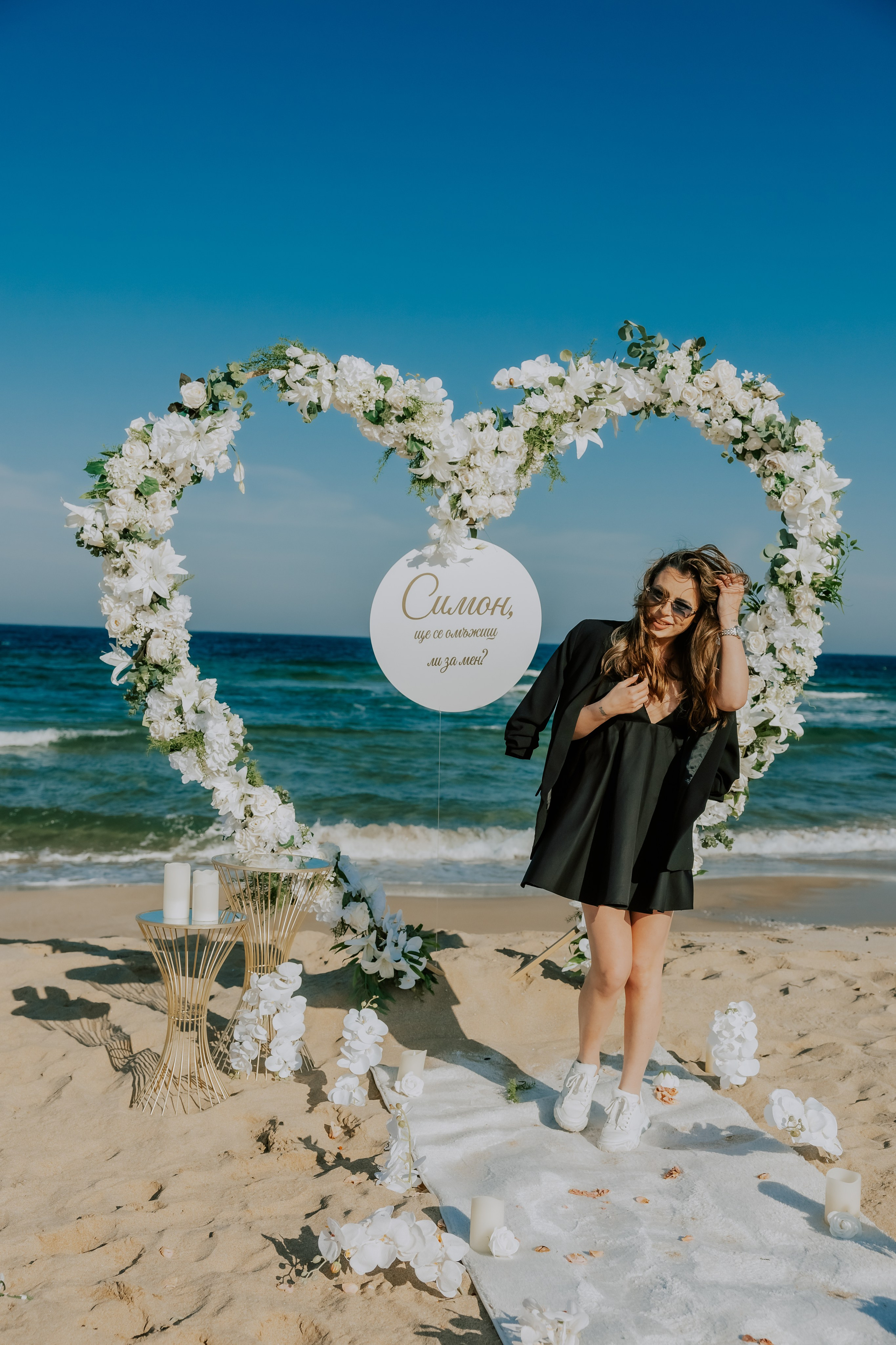 Годеж на плажа. Фотограф Ирина Йотова