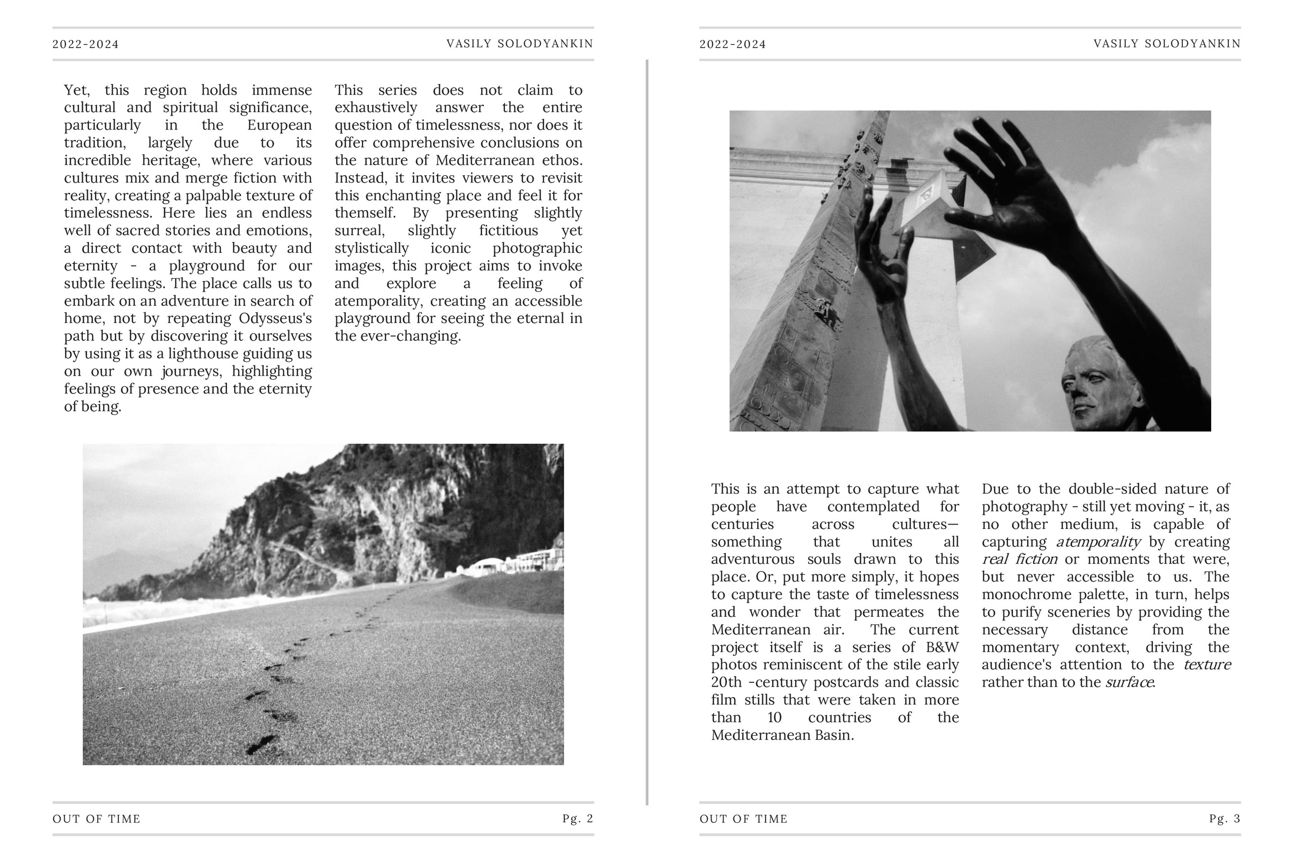 Out of time. Cinema that you’ll never see