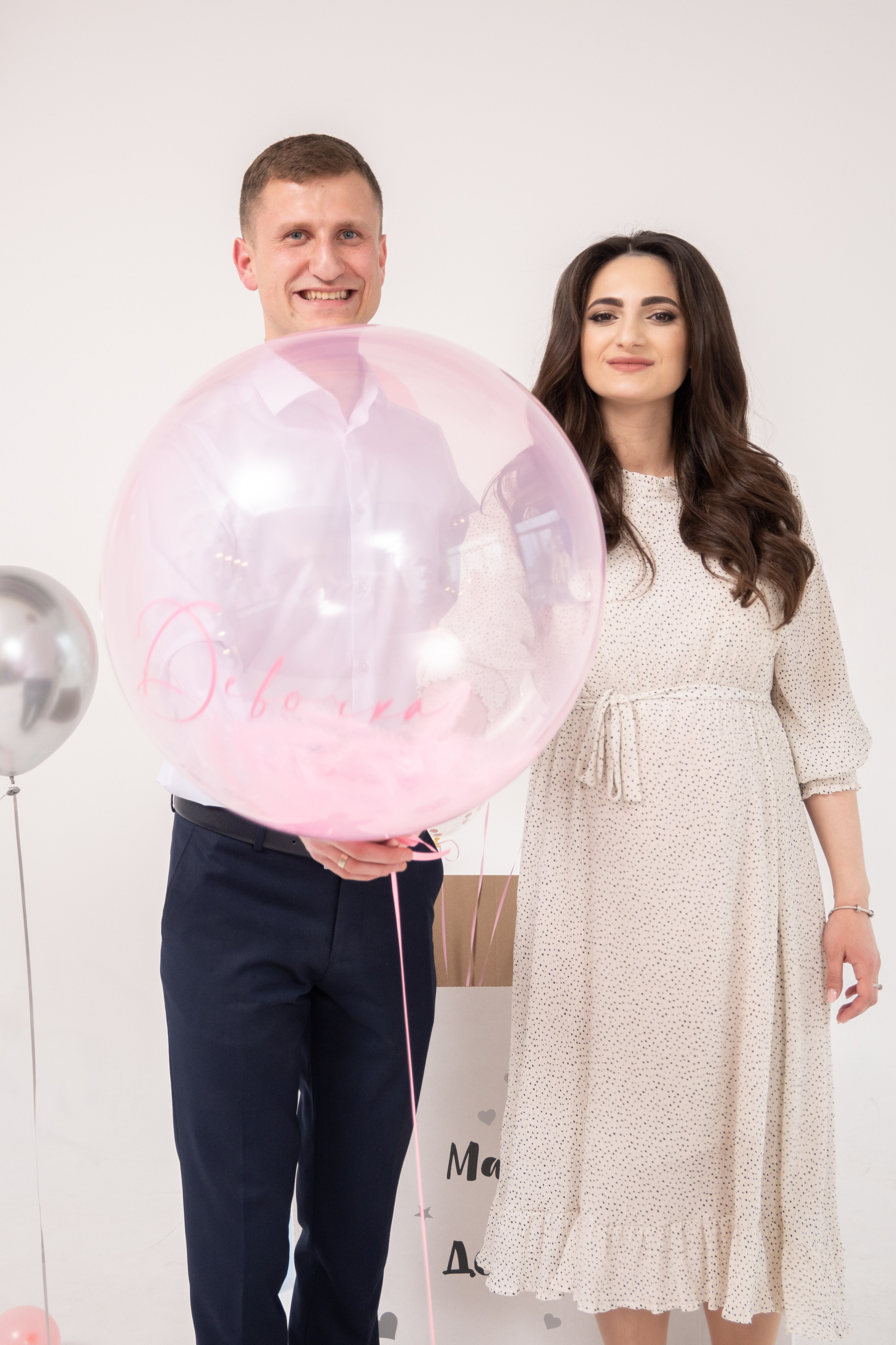 Gender party. Fotograf Dmitrii Donets