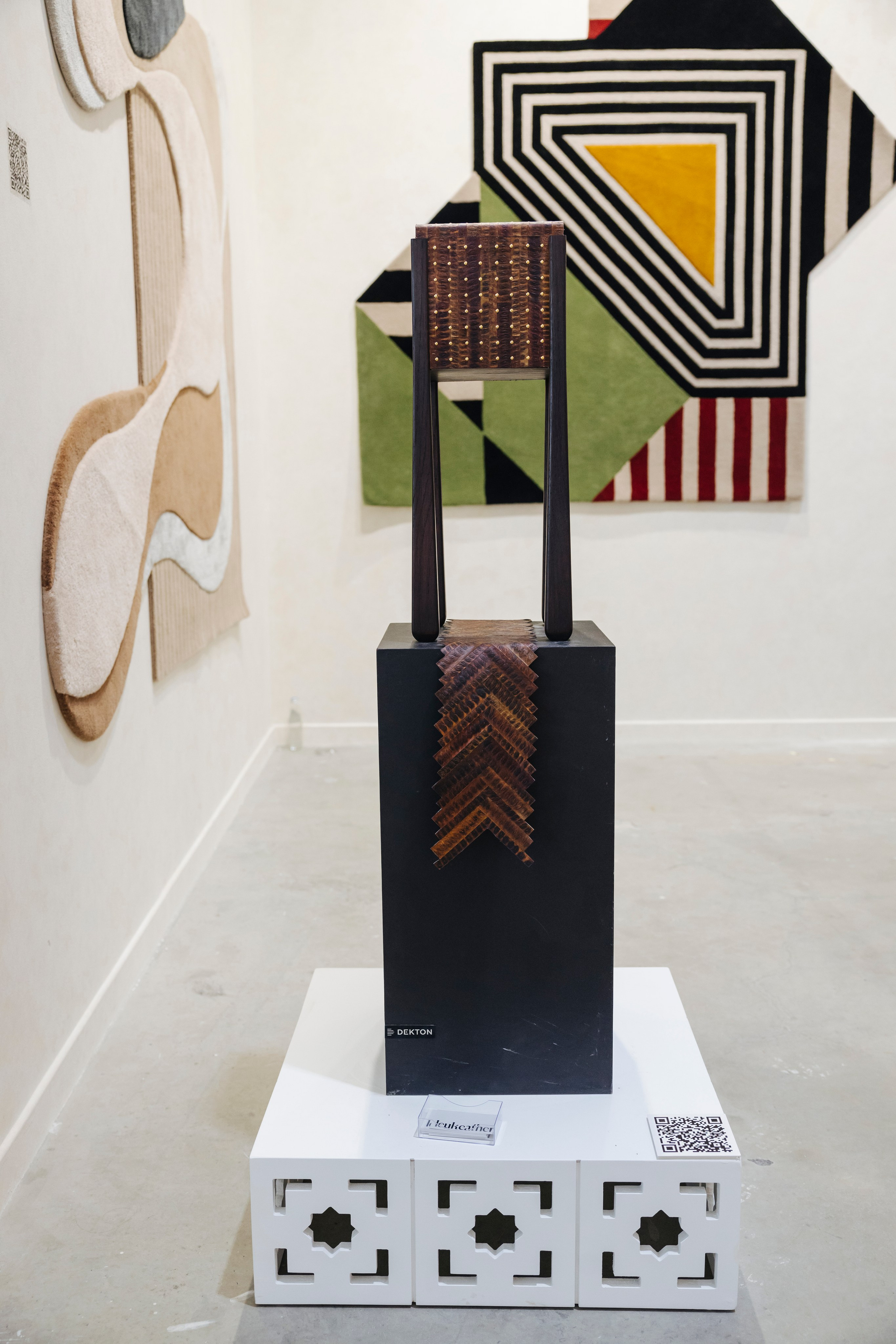 UAE Designer Exhibition