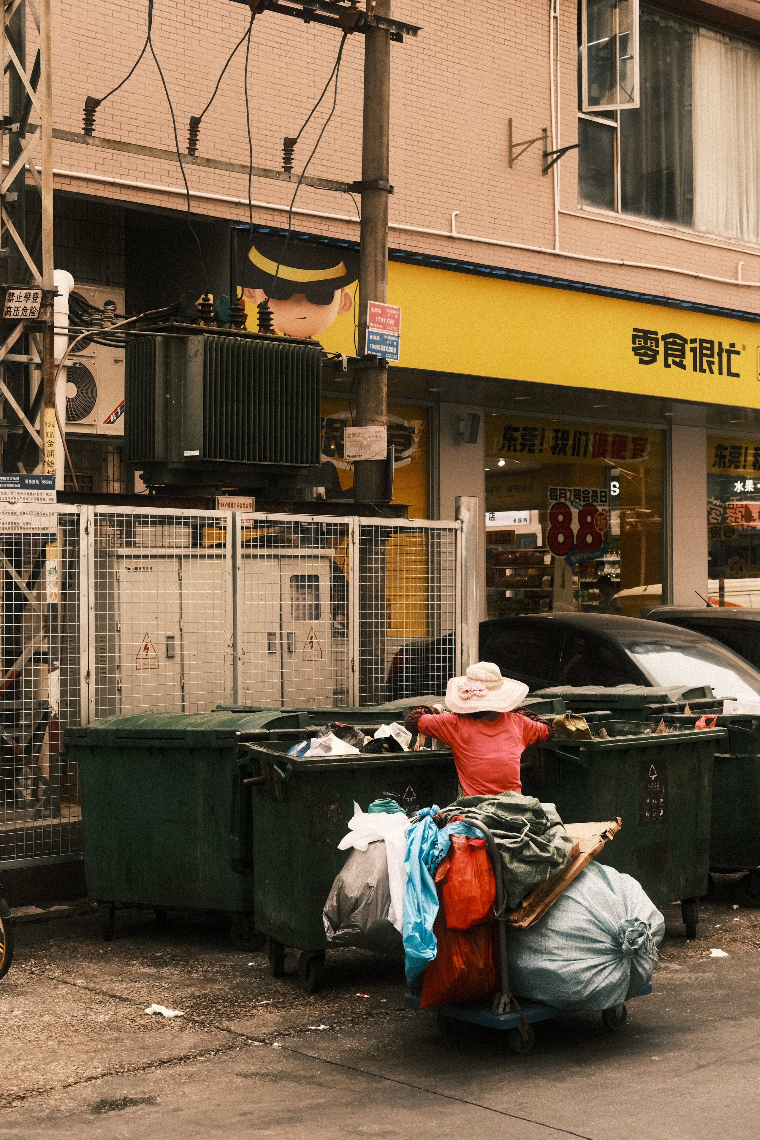 Candid Street Photography | 虎门镇 | Humen Town Street Photography | Dongguan 🇨🇳 