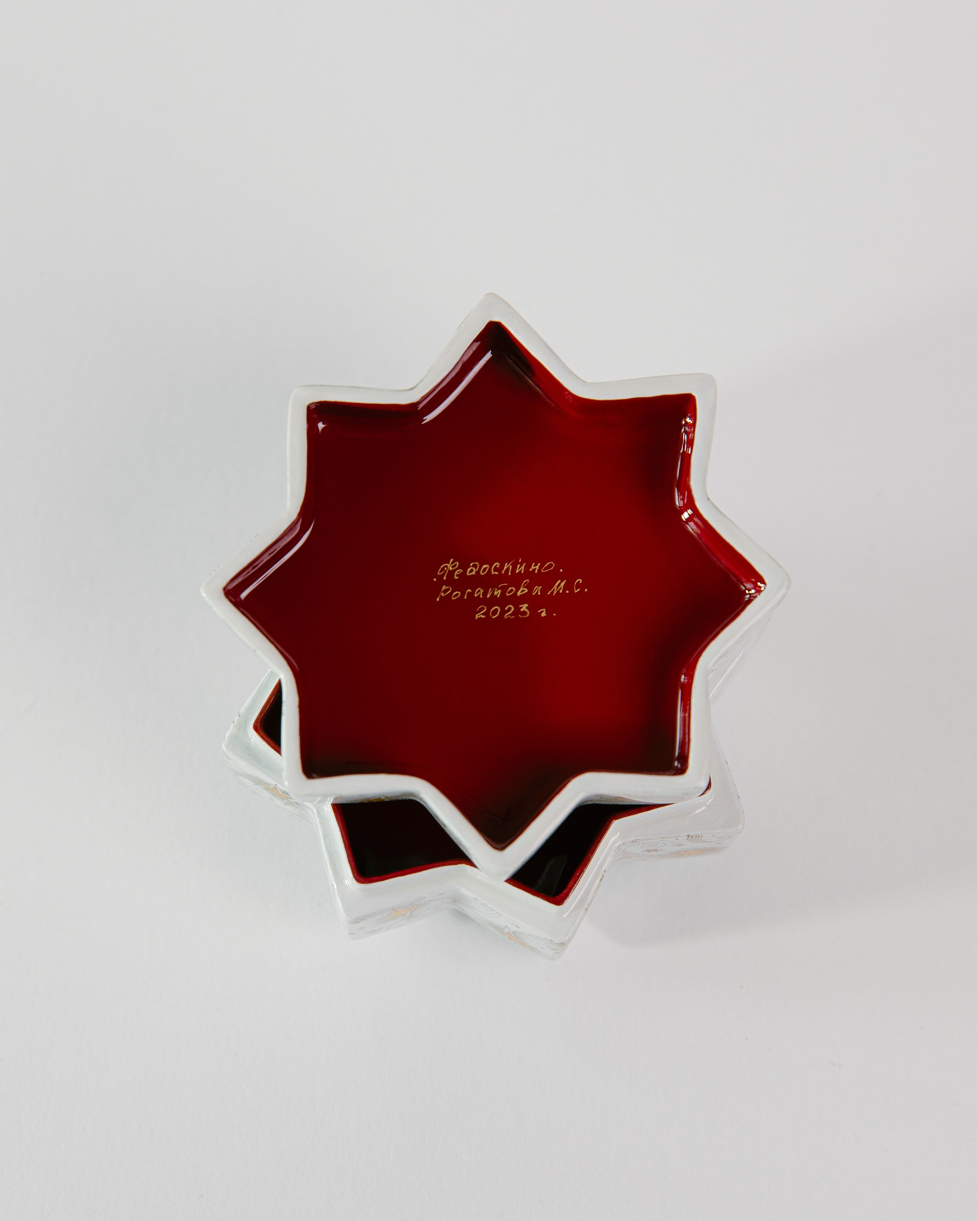 Snow Maiden. Marina Rogatova