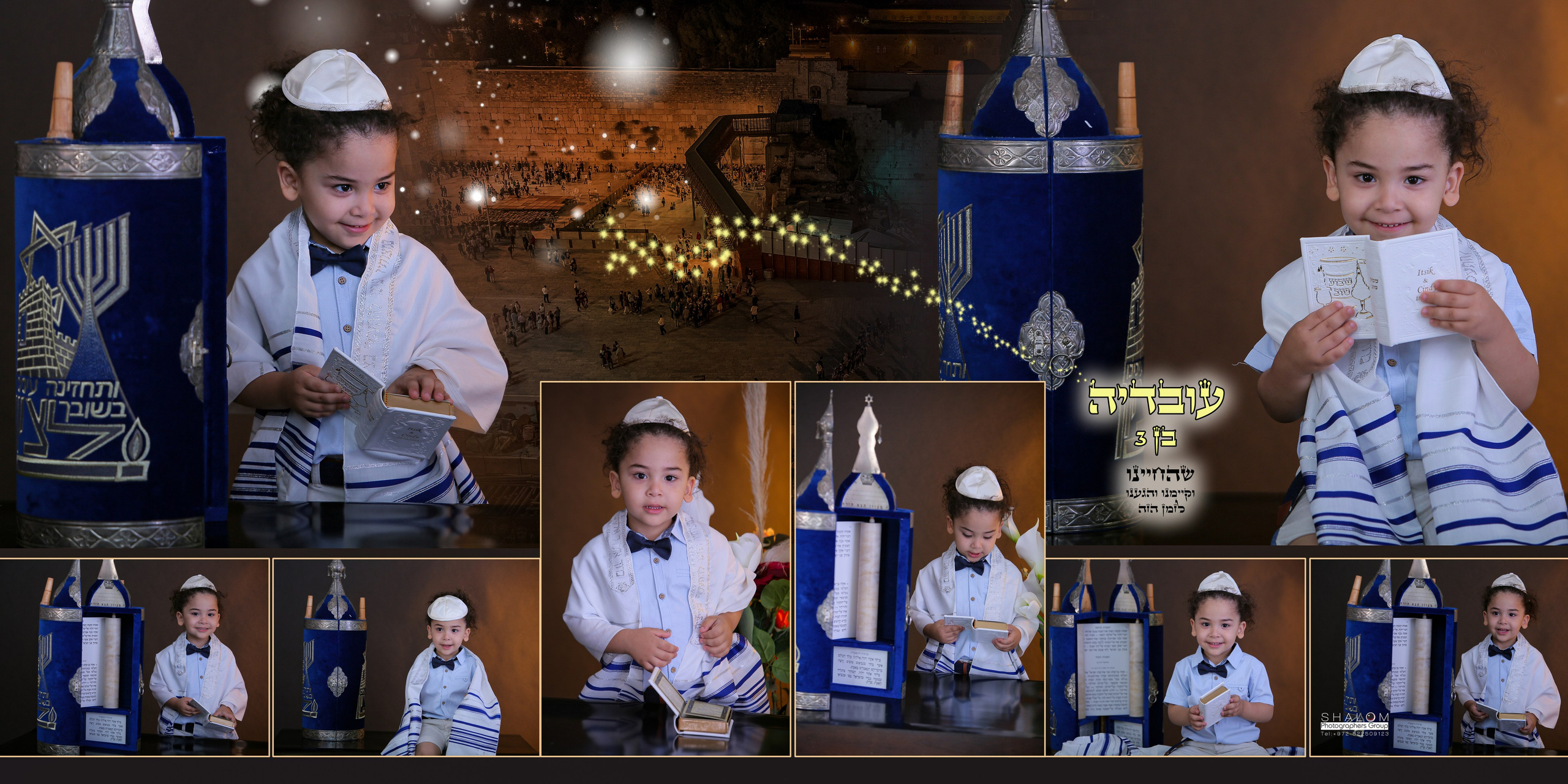 OVADIYA עובדיה בן 3. Wedding and events photographers Studio Shalom