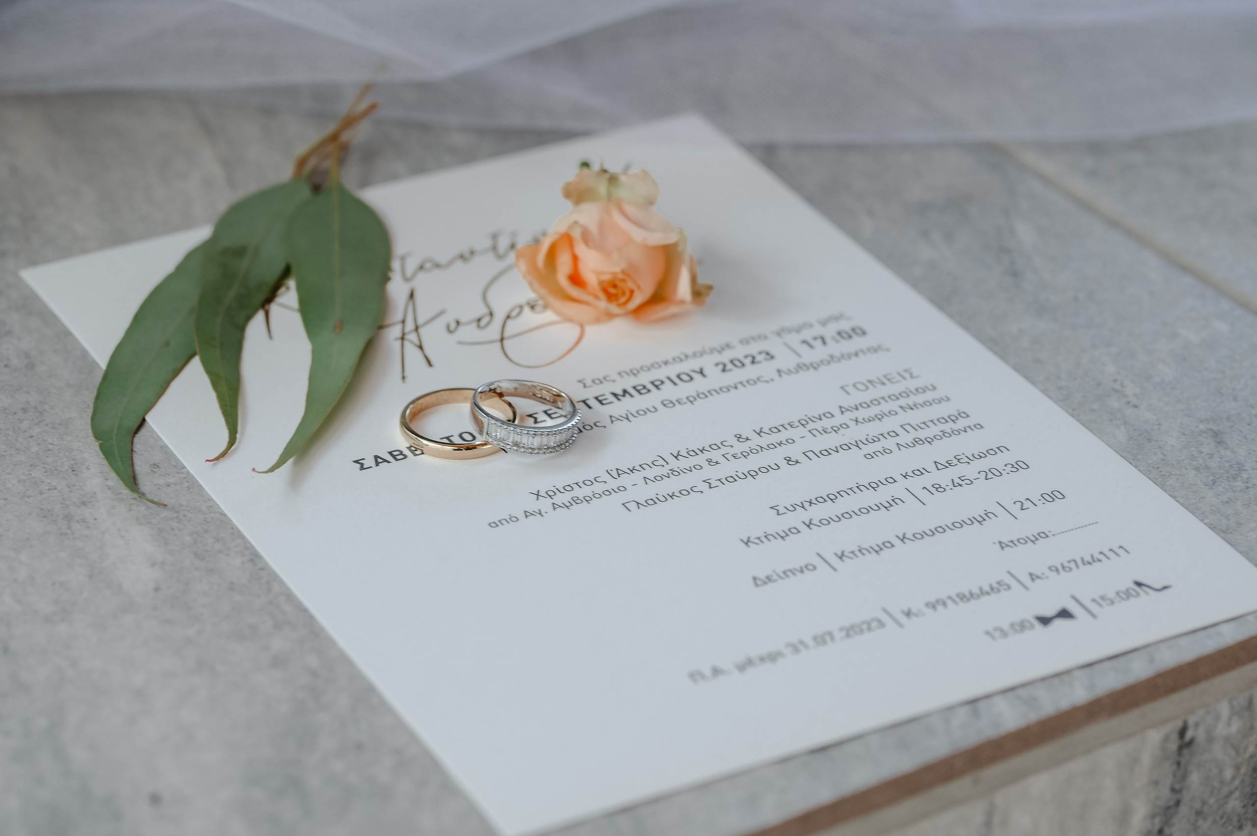 Wedding R & A. AdrianOltean.wfolio.pro