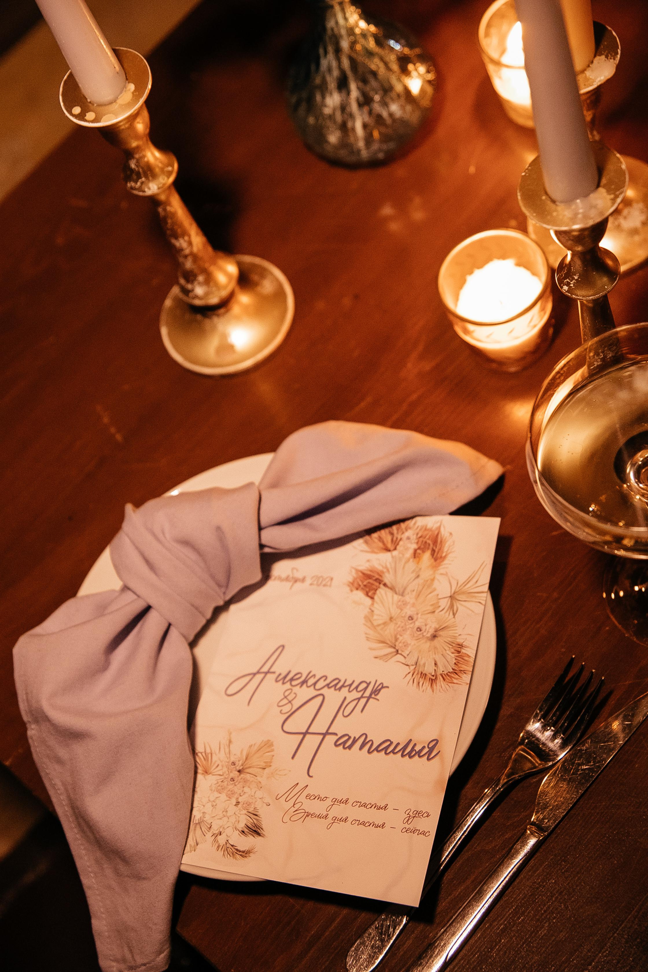 Aleksandr & Natalia — Cappadocia 10 Year Wedding Anniversary. Iurkovski PHOTOGRAPHY in Europe. Luxury destination weddings and events